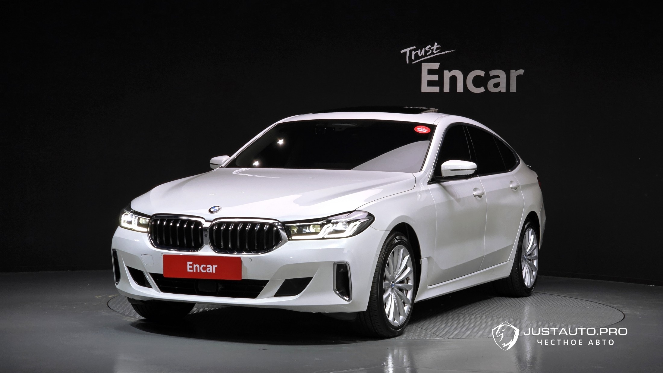 Автомобиль BMW Gran Turismo