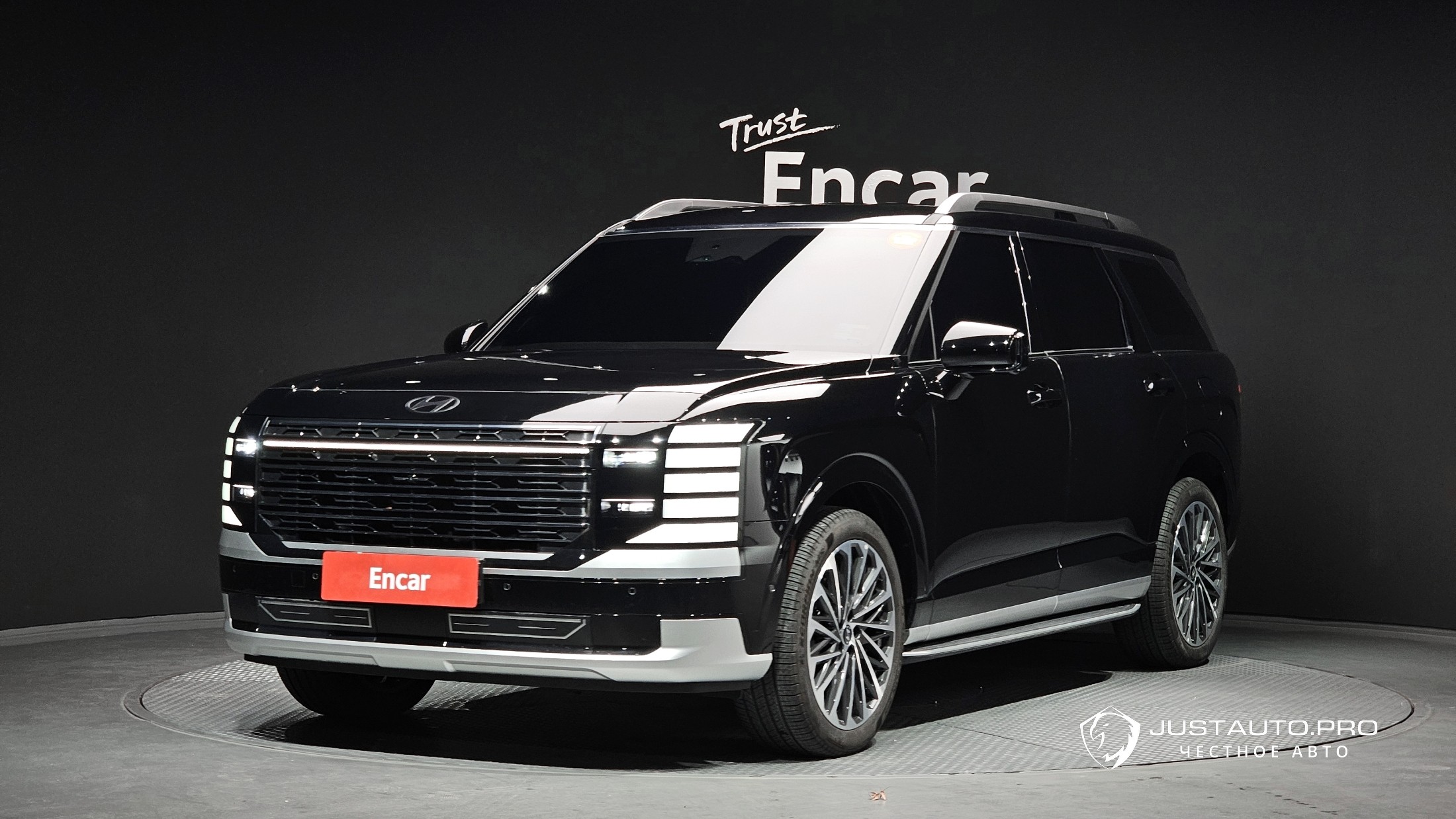 Автомобиль Hyundai Palisade