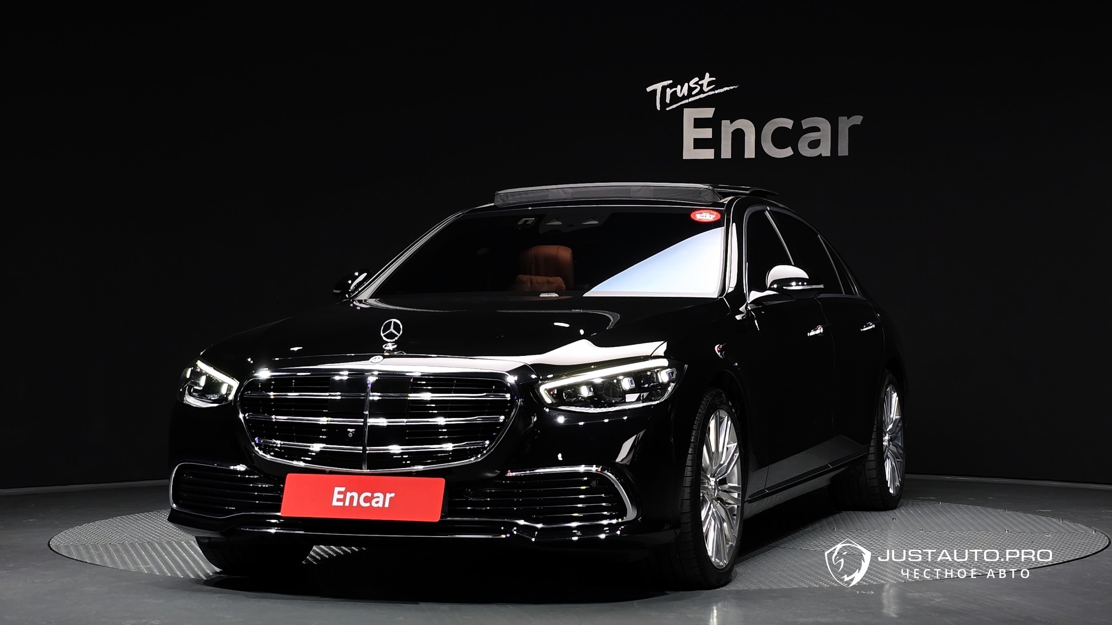 Автомобиль Mercedes-Benz S-Class