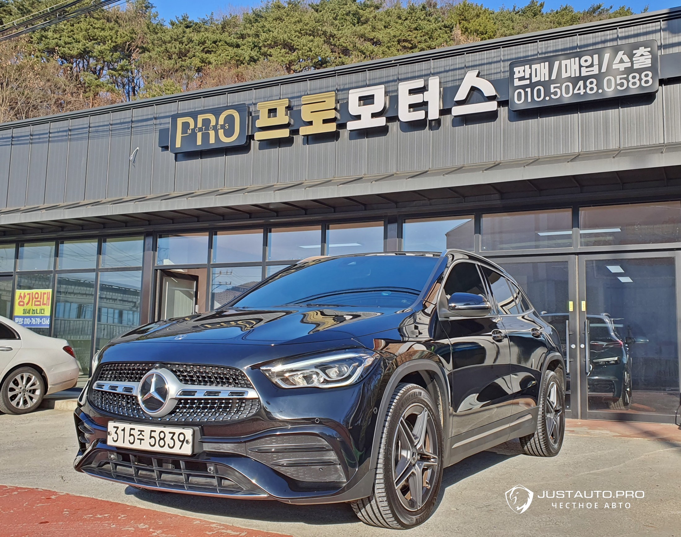 Автомобиль Mercedes-Benz GLA-Class