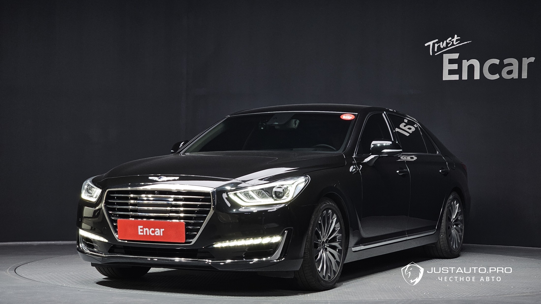 Автомобиль Genesis EQ900