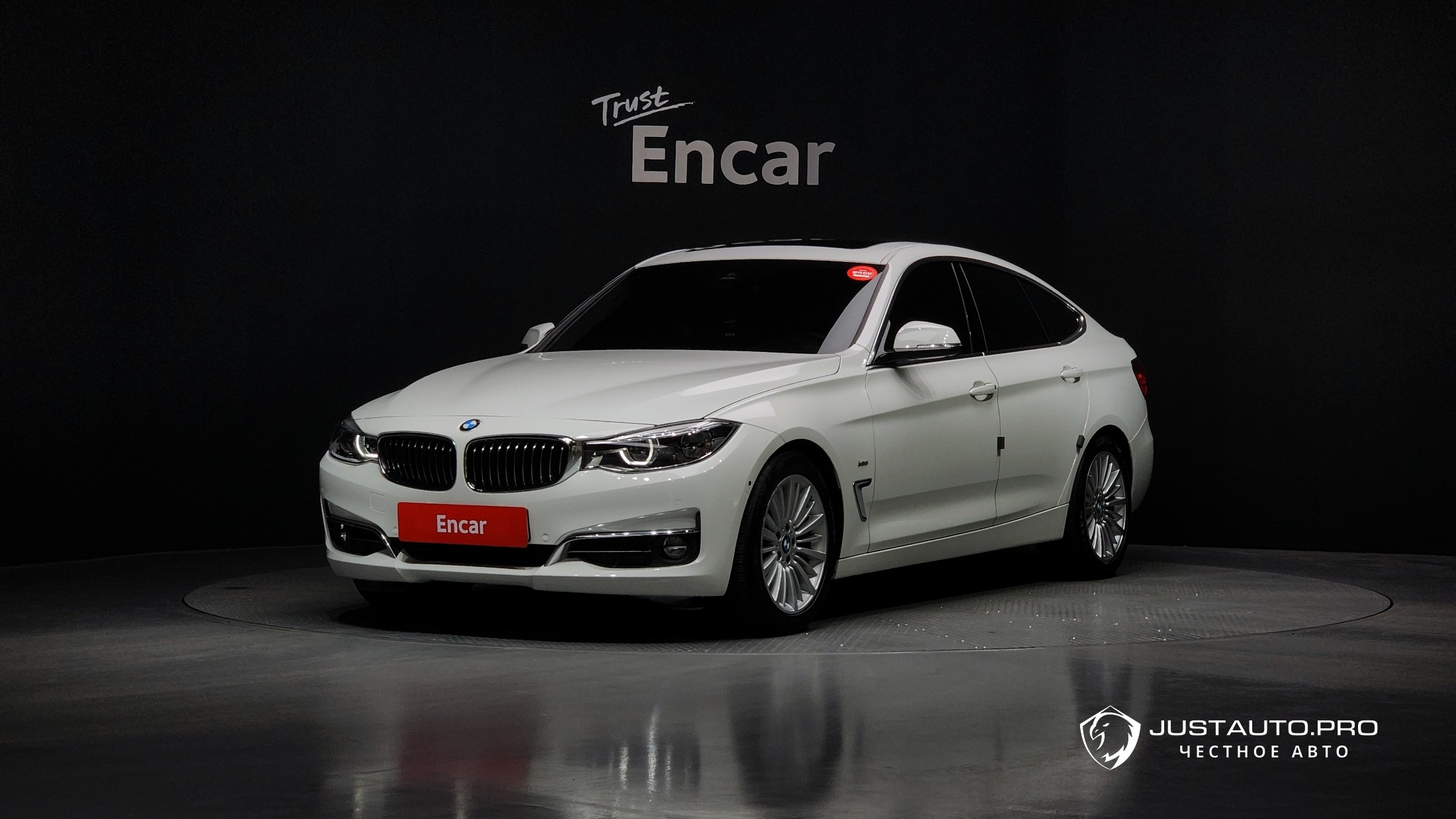 Автомобиль BMW Gran Turismo