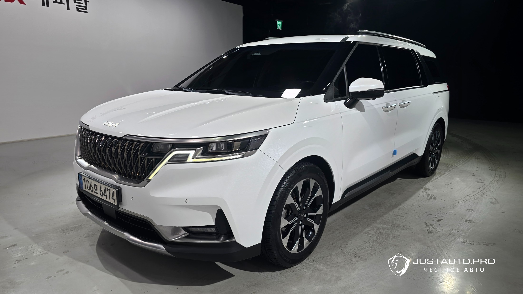 Автомобиль Kia Canival