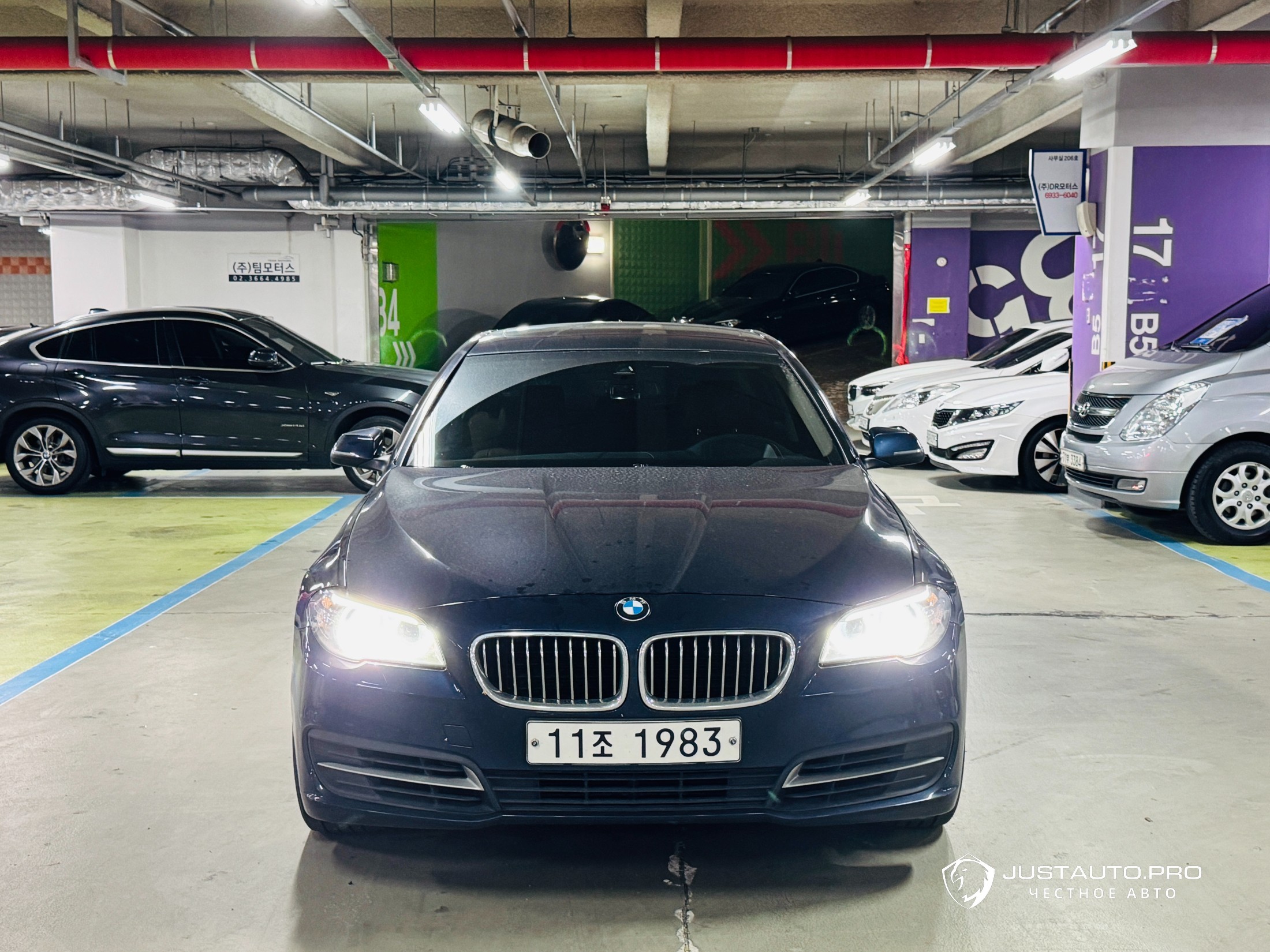 Автомобиль BMW 5-Series