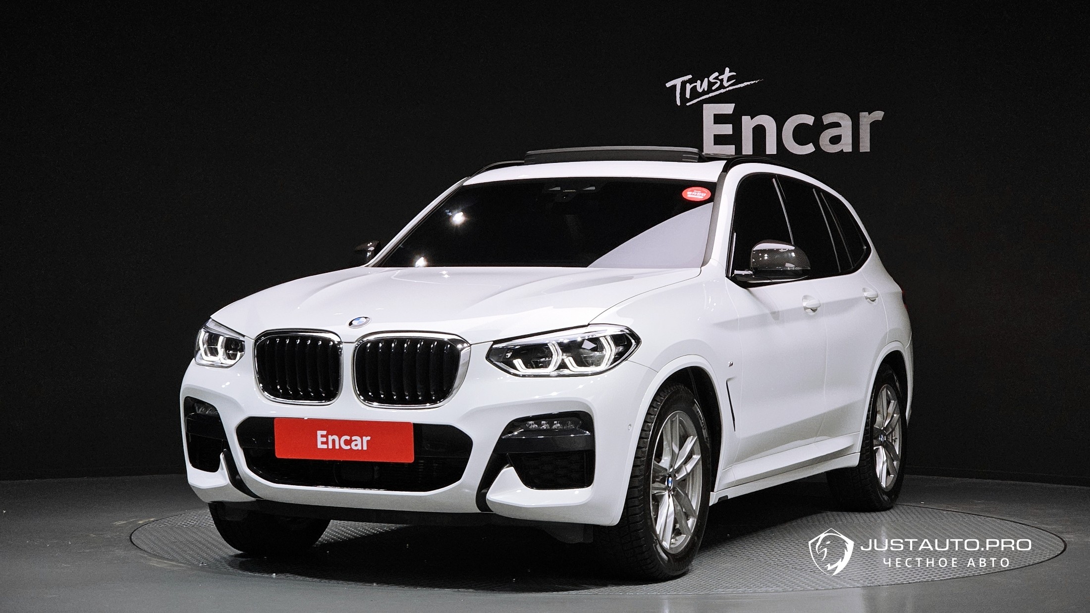 Автомобиль BMW X3