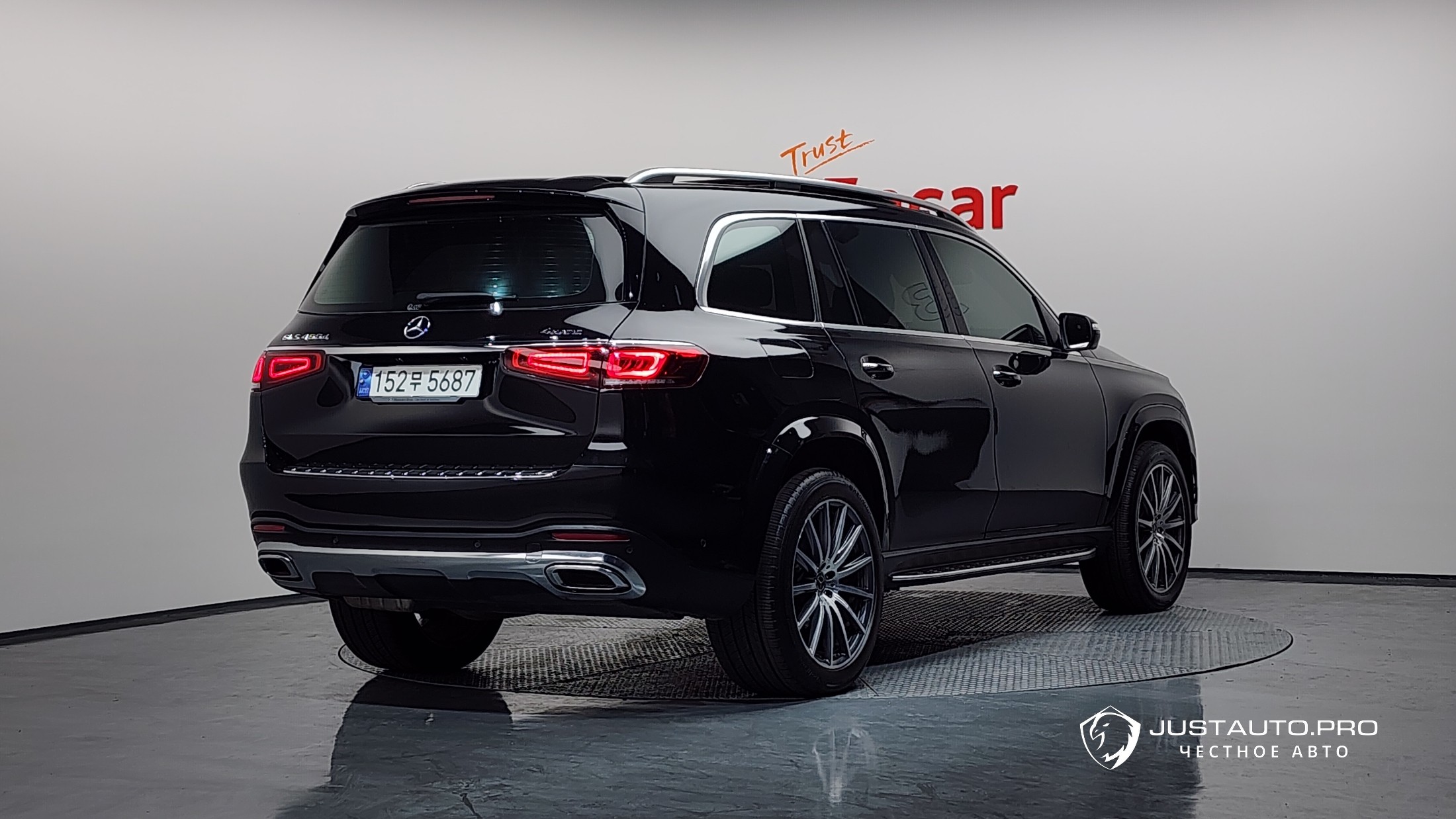 Автомобиль Mercedes-Benz GLS-Class