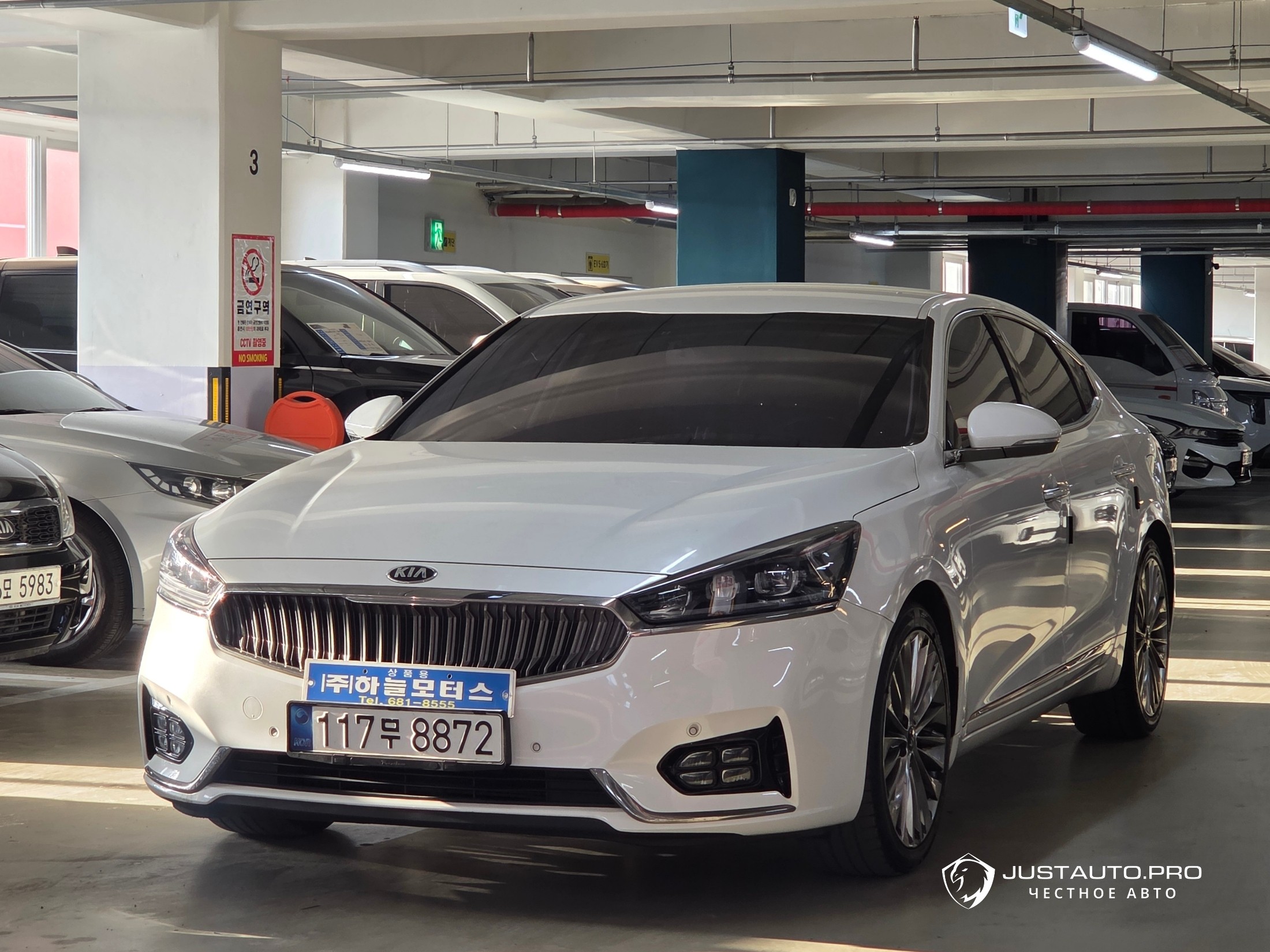 Автомобиль Kia K7