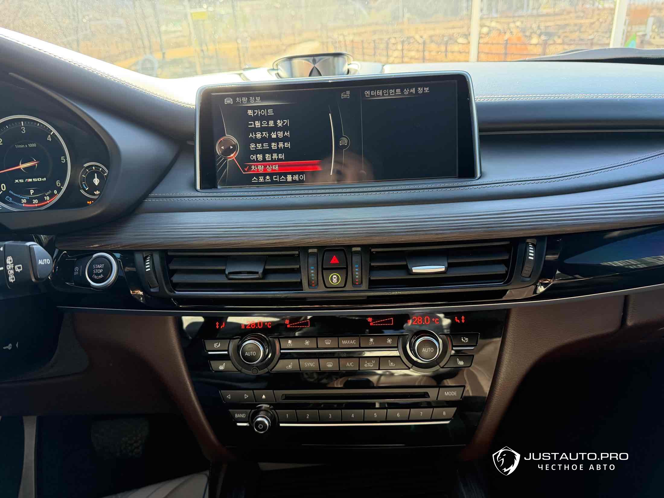 Автомобиль BMW X5