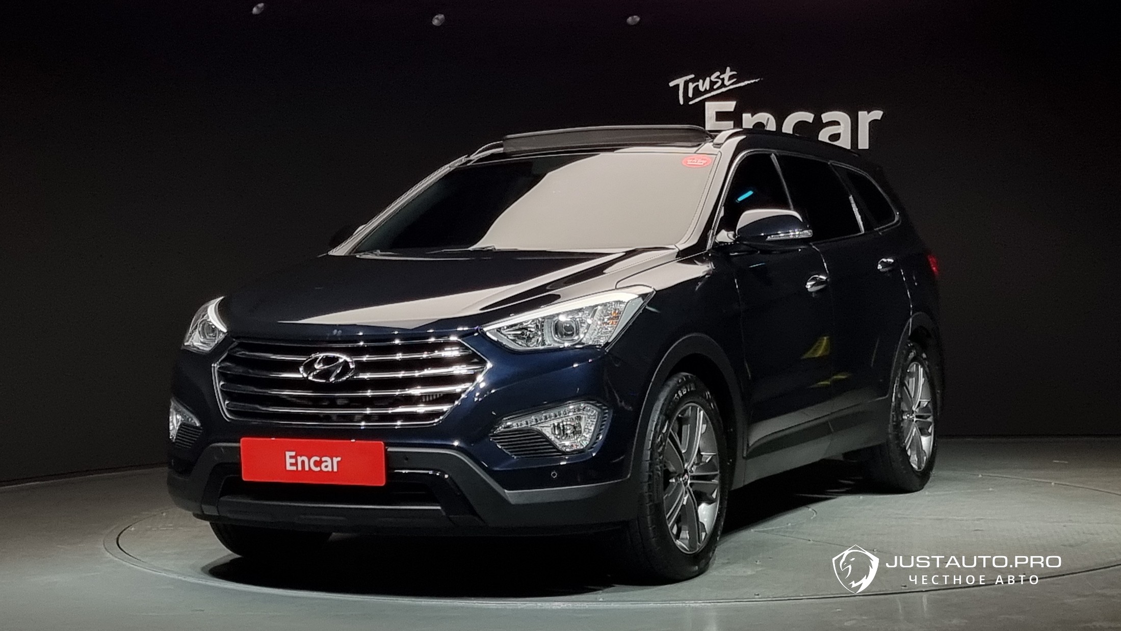 Автомобиль Hyundai Maxcruz