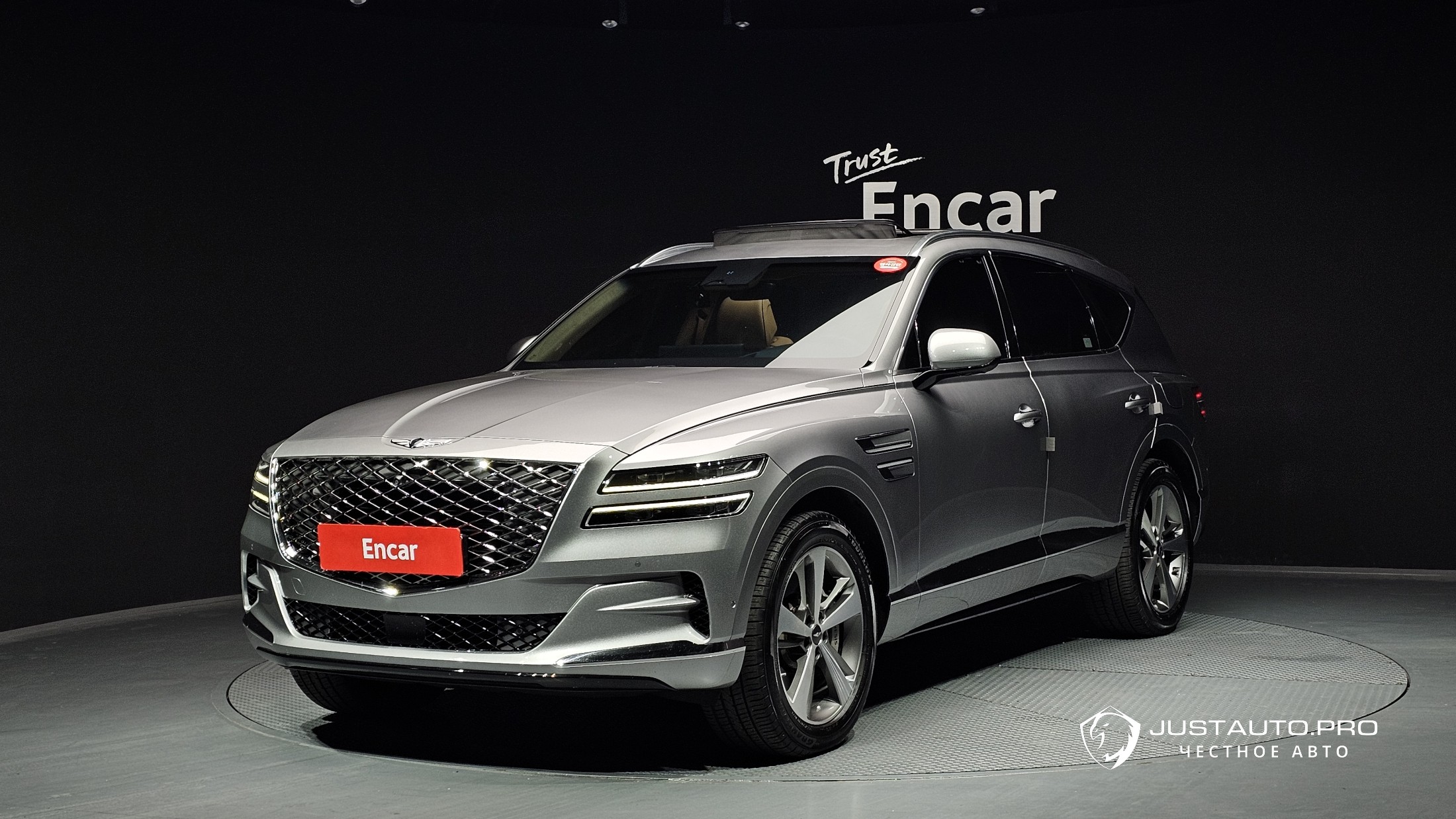 Автомобиль Genesis GV80