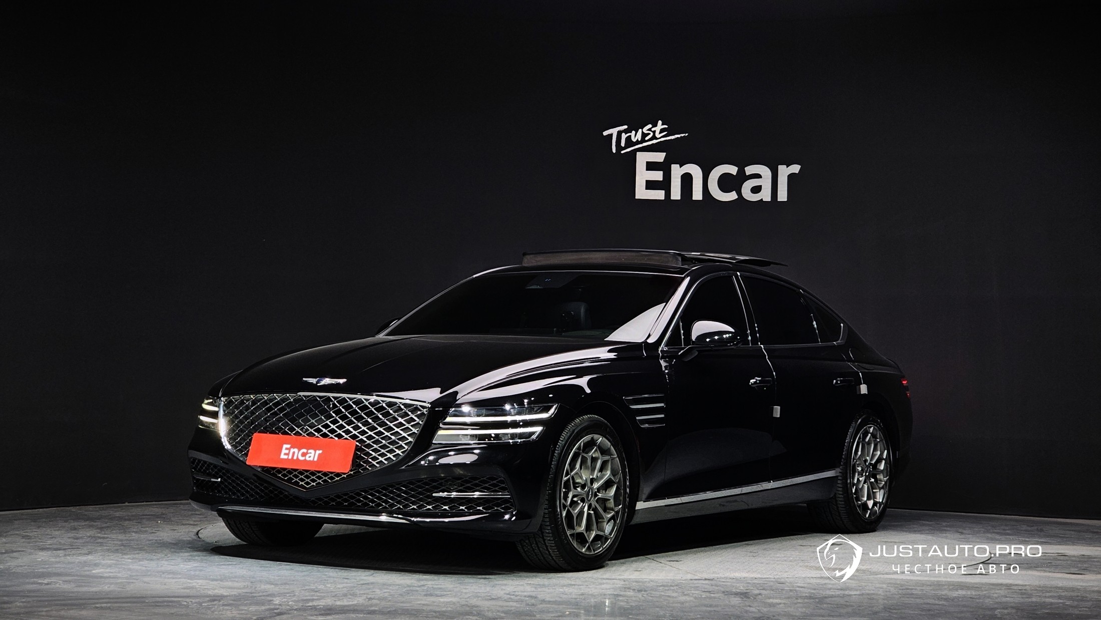 Автомобиль Genesis G80