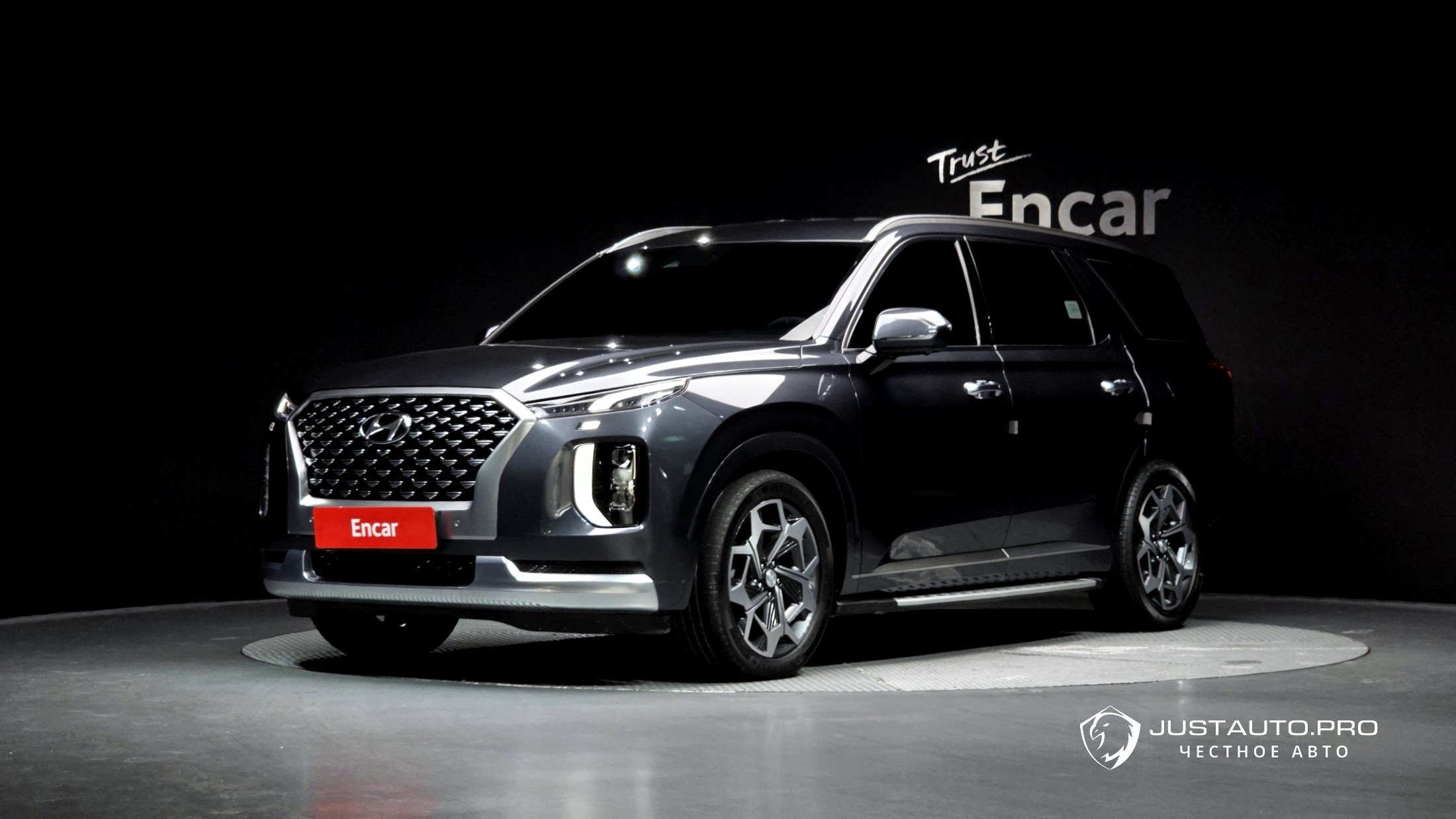 Автомобиль Hyundai Palisade