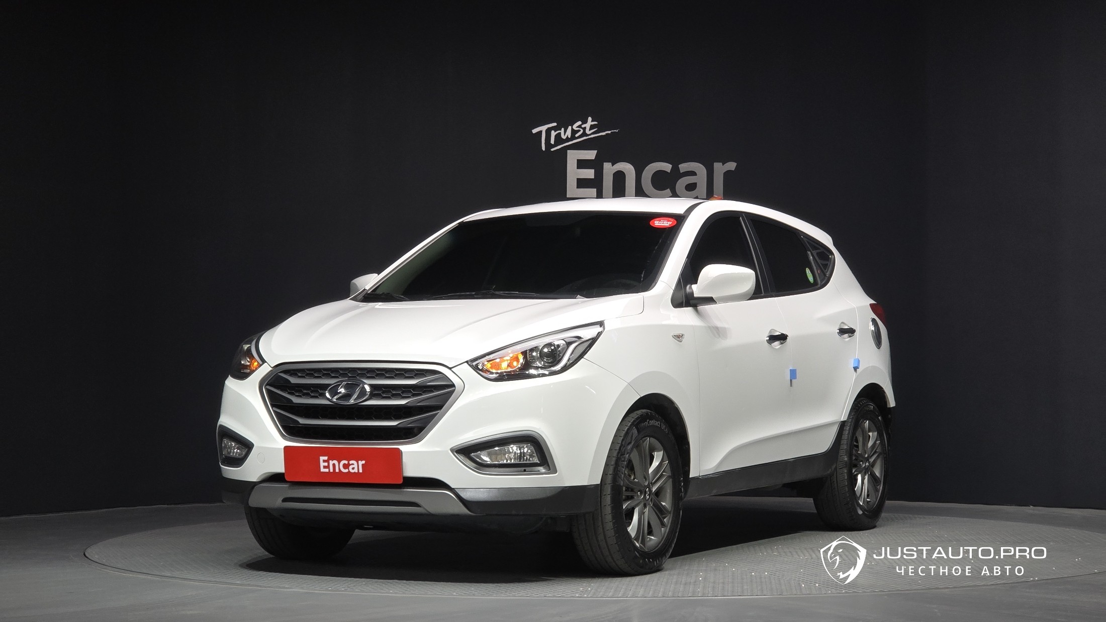 Автомобиль Hyundai Tucson