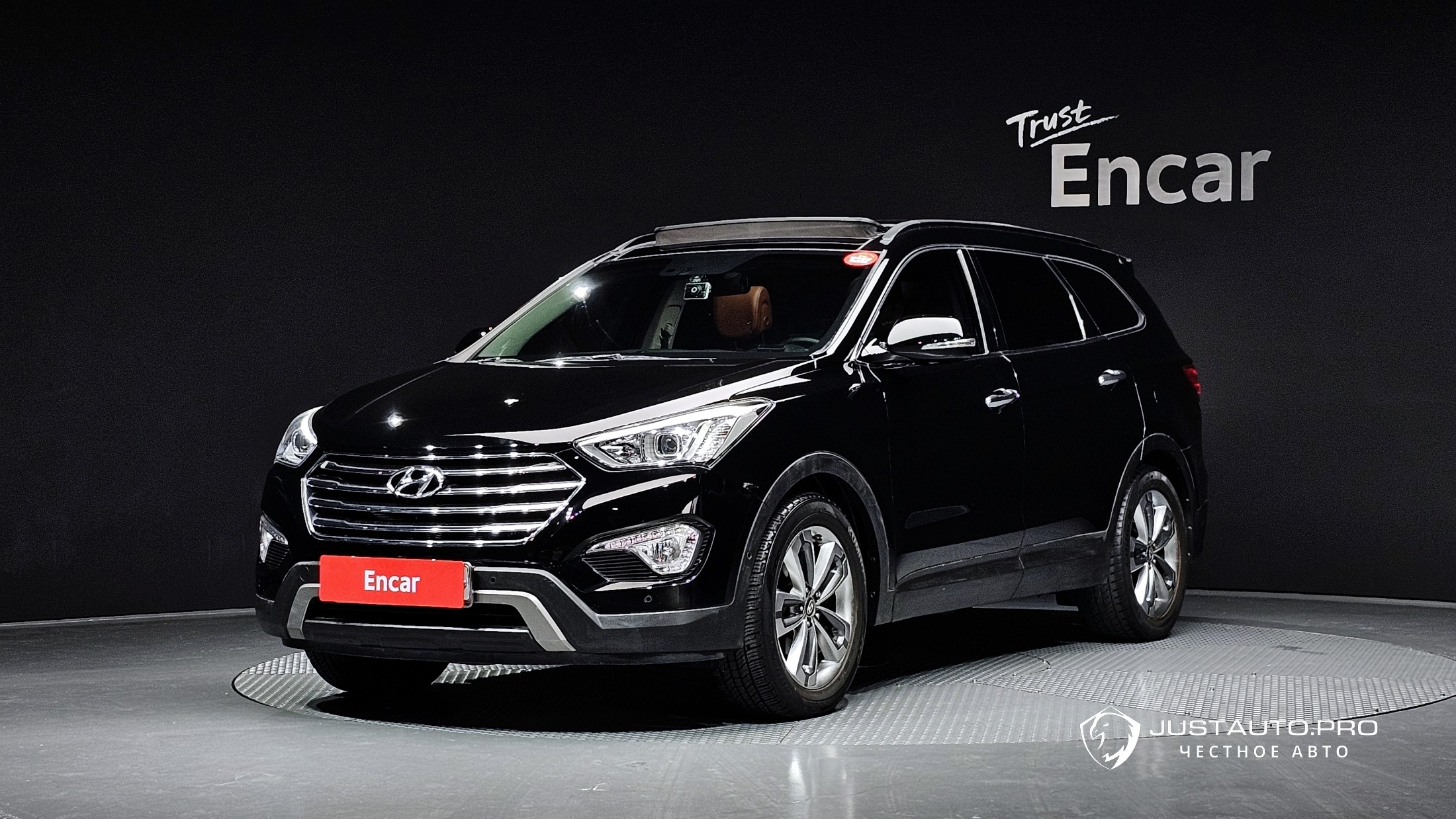 Автомобиль Hyundai Maxcruz