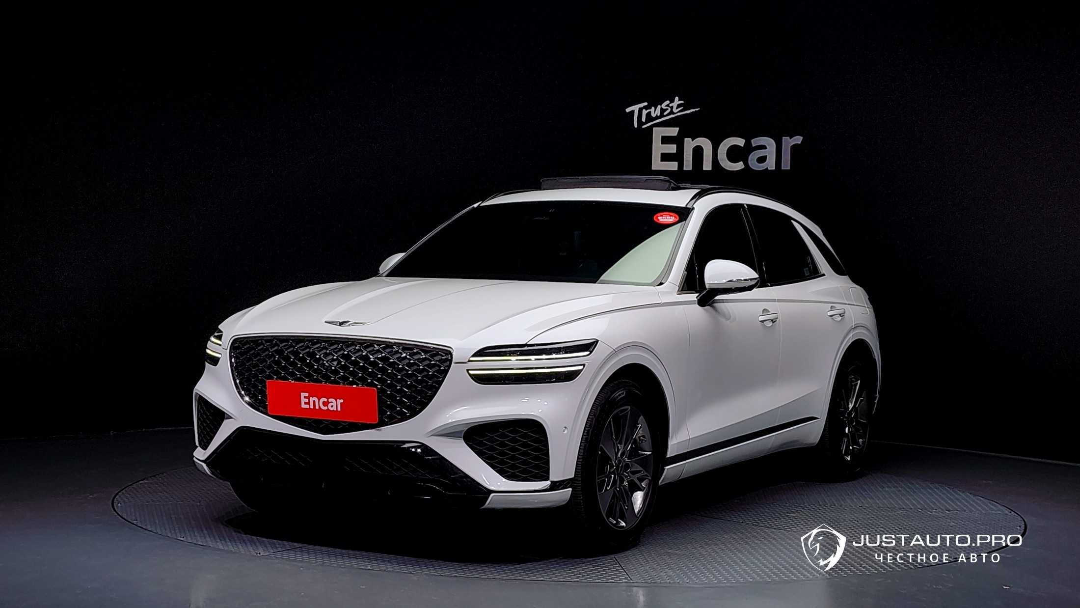 Автомобиль Genesis GV70