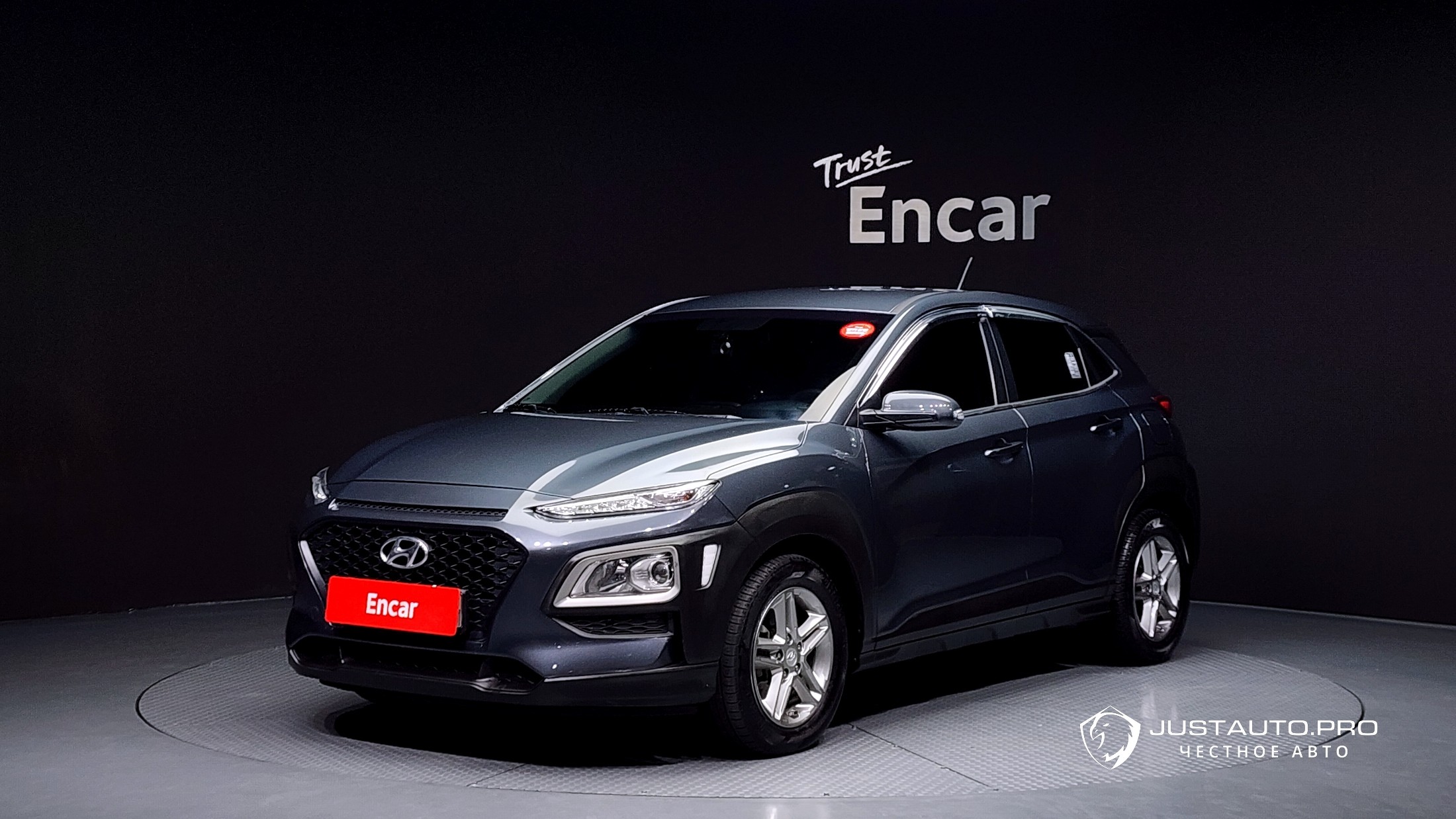 Автомобиль Hyundai Kona