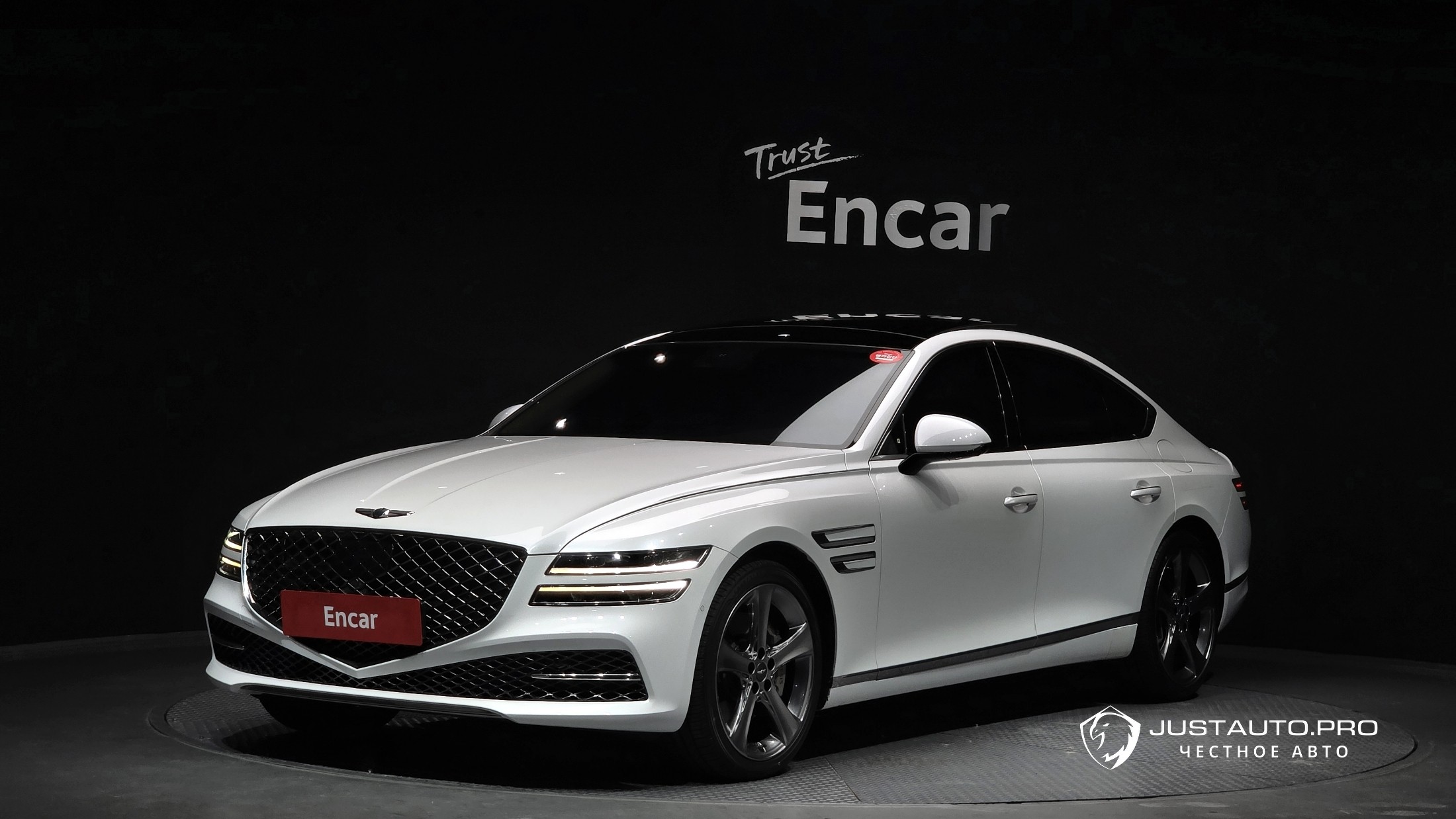 Автомобиль Genesis G80