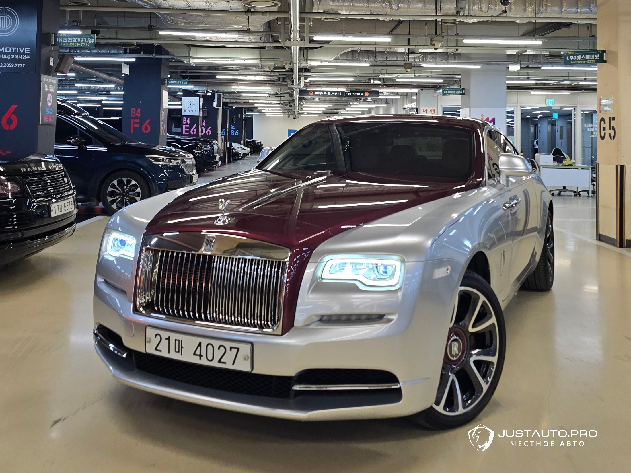 Автомобиль Rolls-Royce Wraith