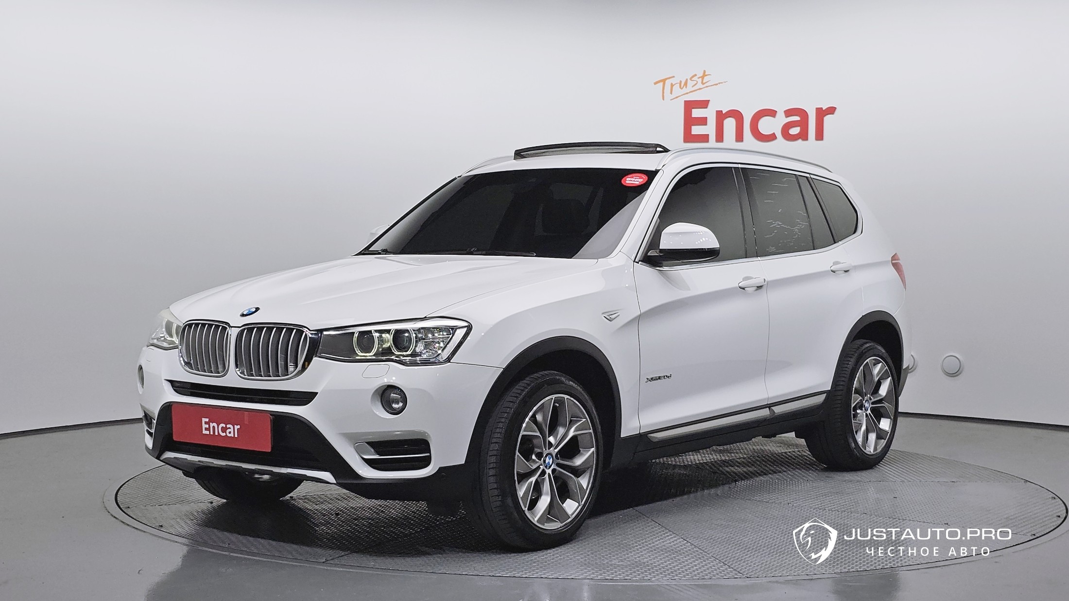 Автомобиль BMW X3