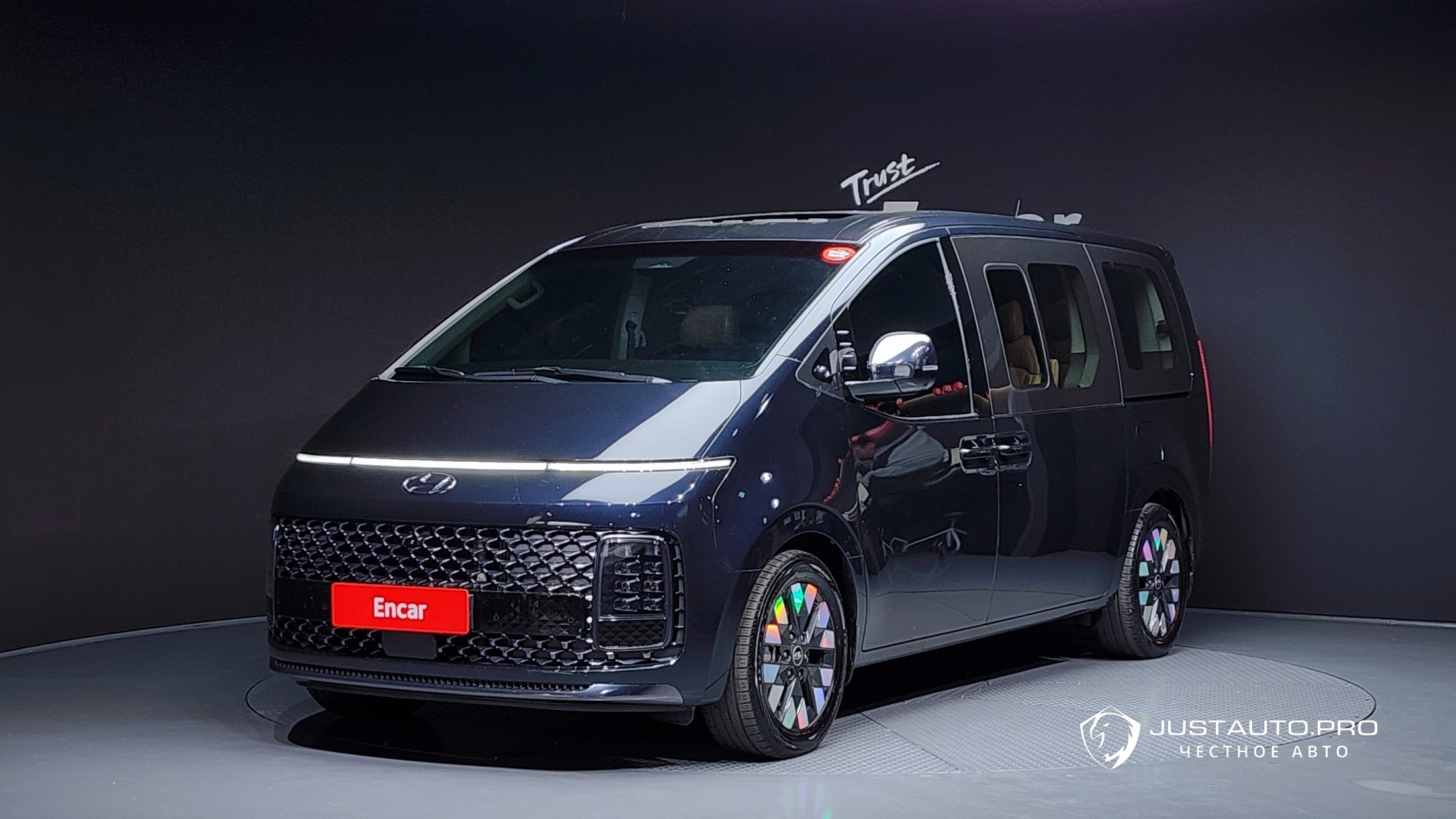 Автомобиль Hyundai Staria