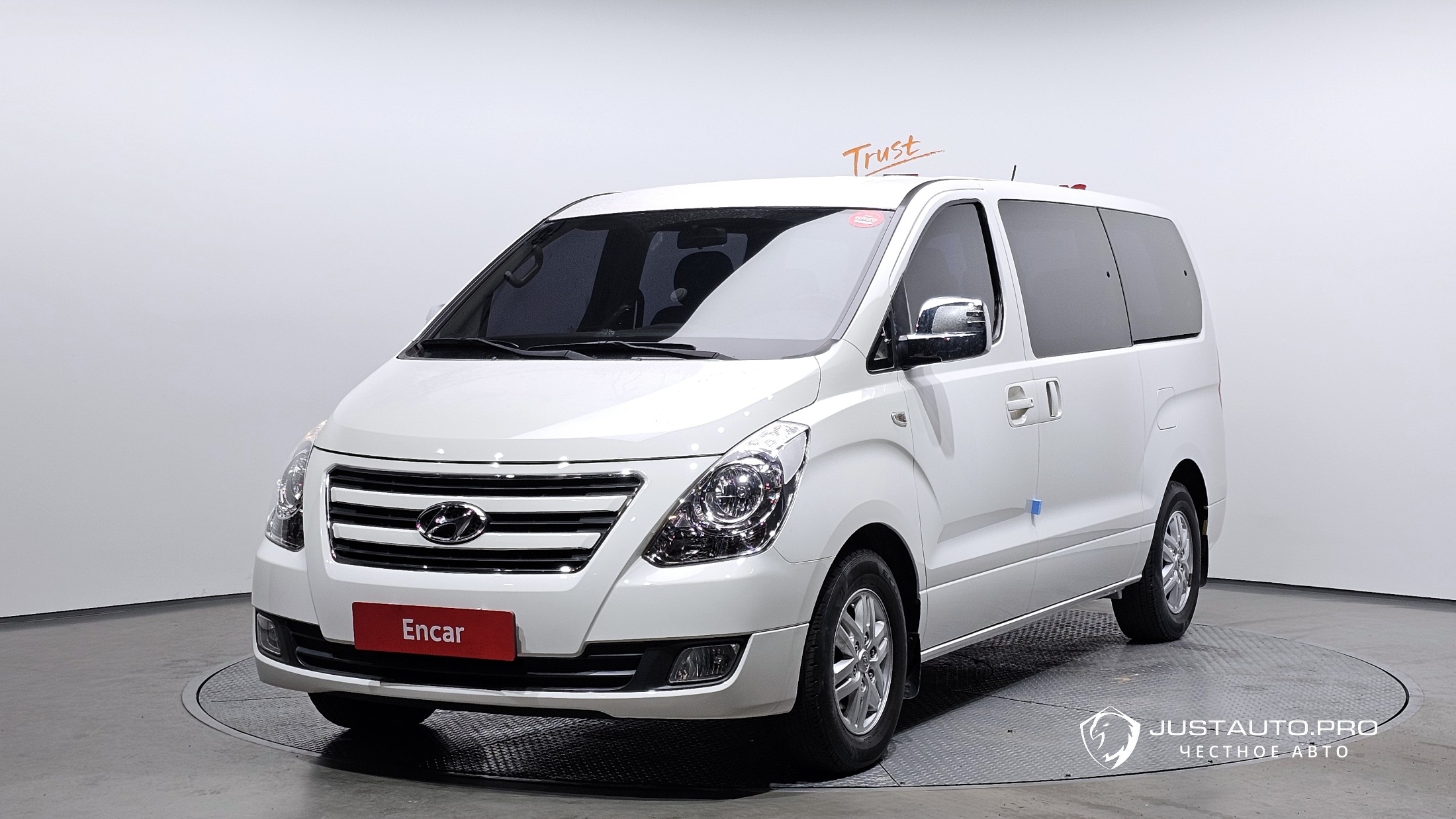Автомобиль Hyundai Starex