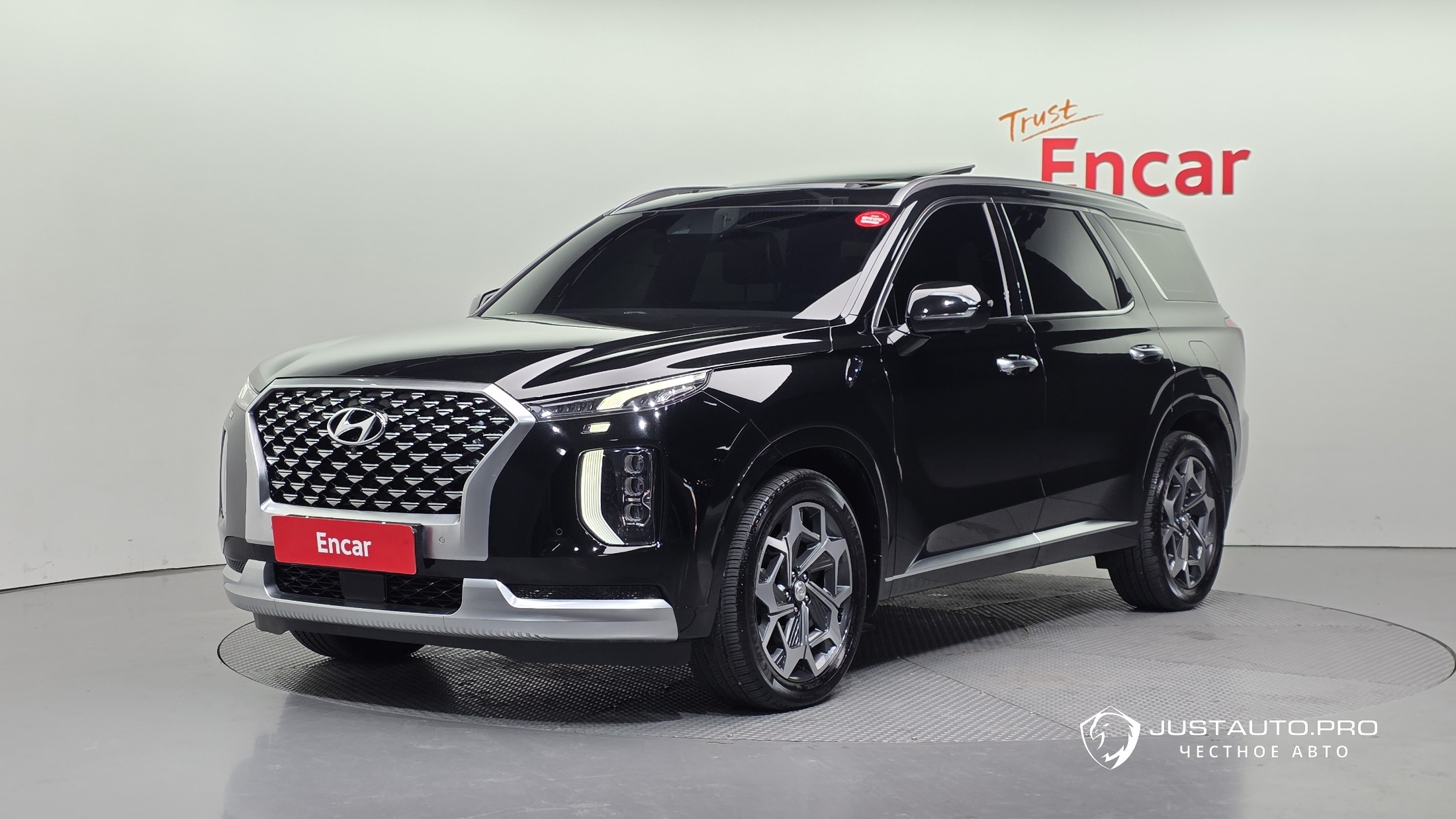 Автомобиль Hyundai Palisade