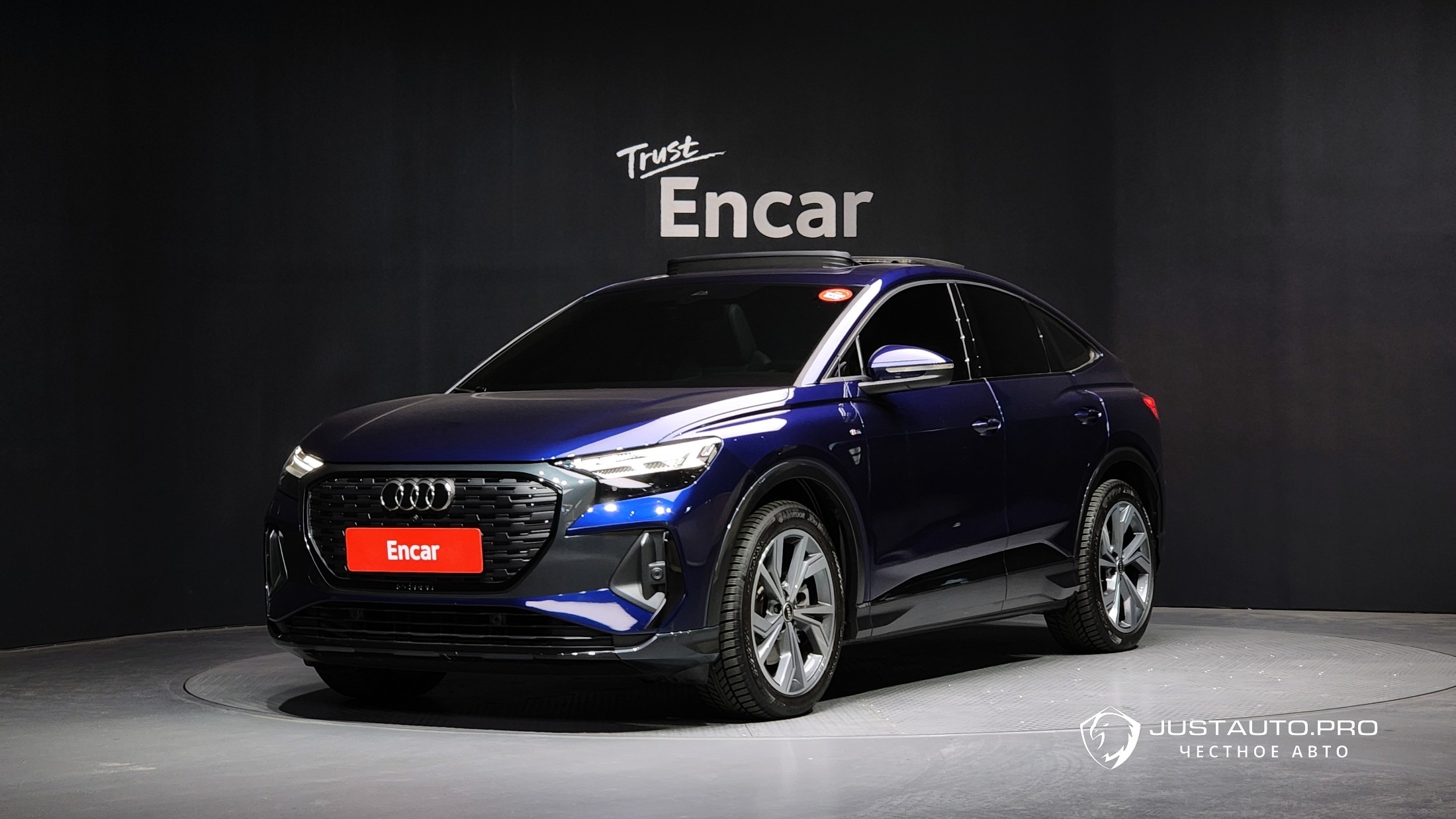 Автомобиль Audi Q4 e-tron