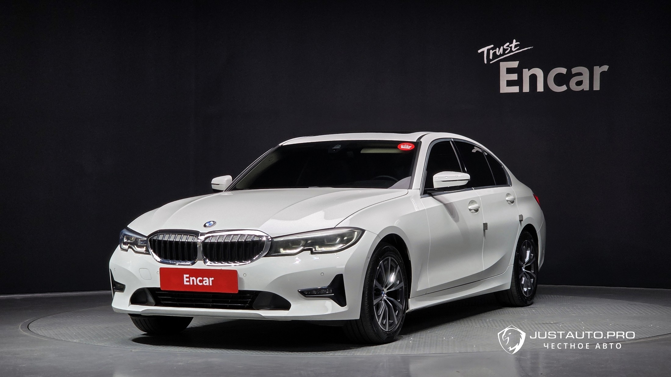 Автомобиль BMW 3-Series