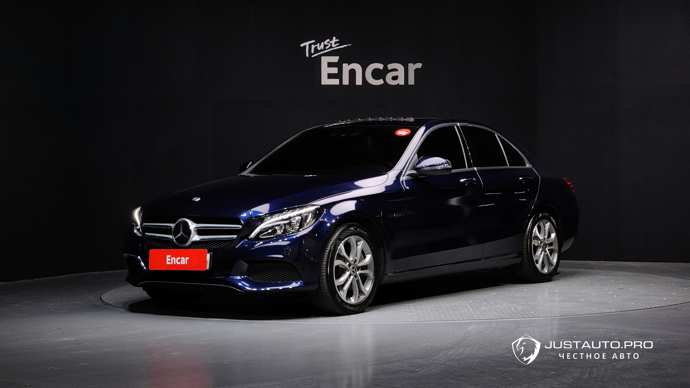 Автомобиль Mercedes-Benz C-Class
