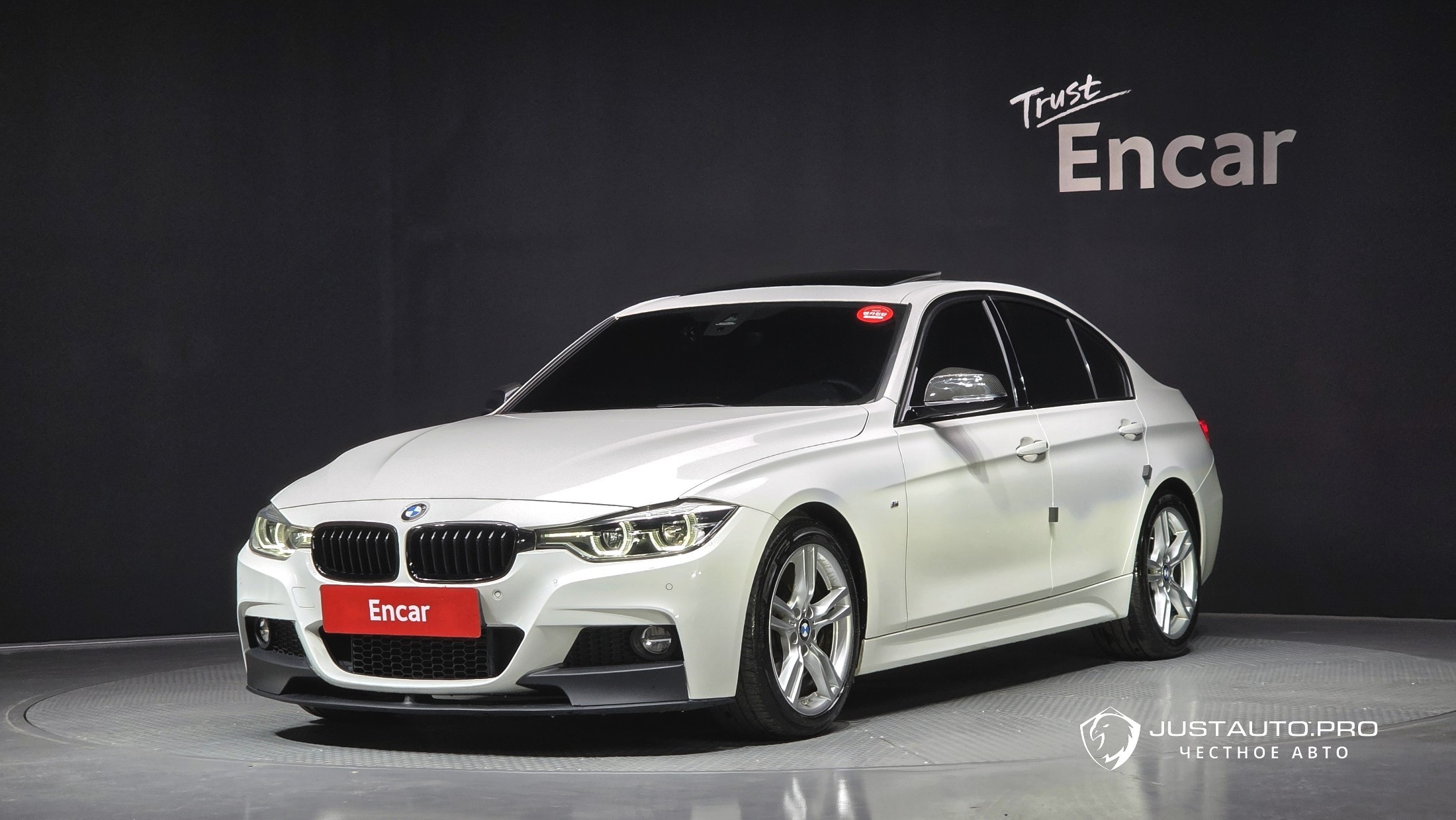 Автомобиль BMW 3-Series