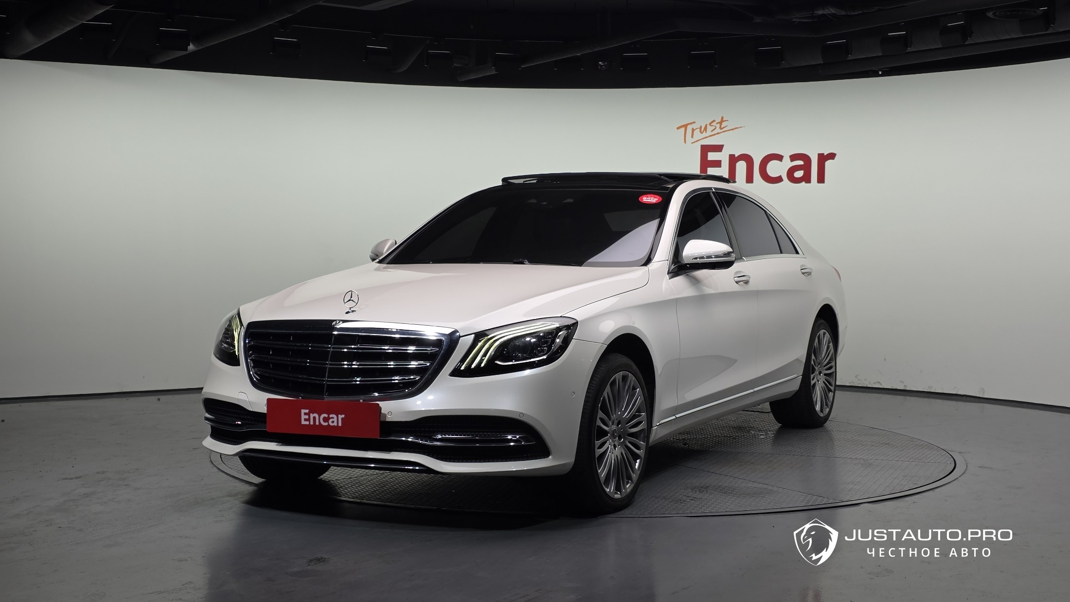 Автомобиль Mercedes-Benz S-Class