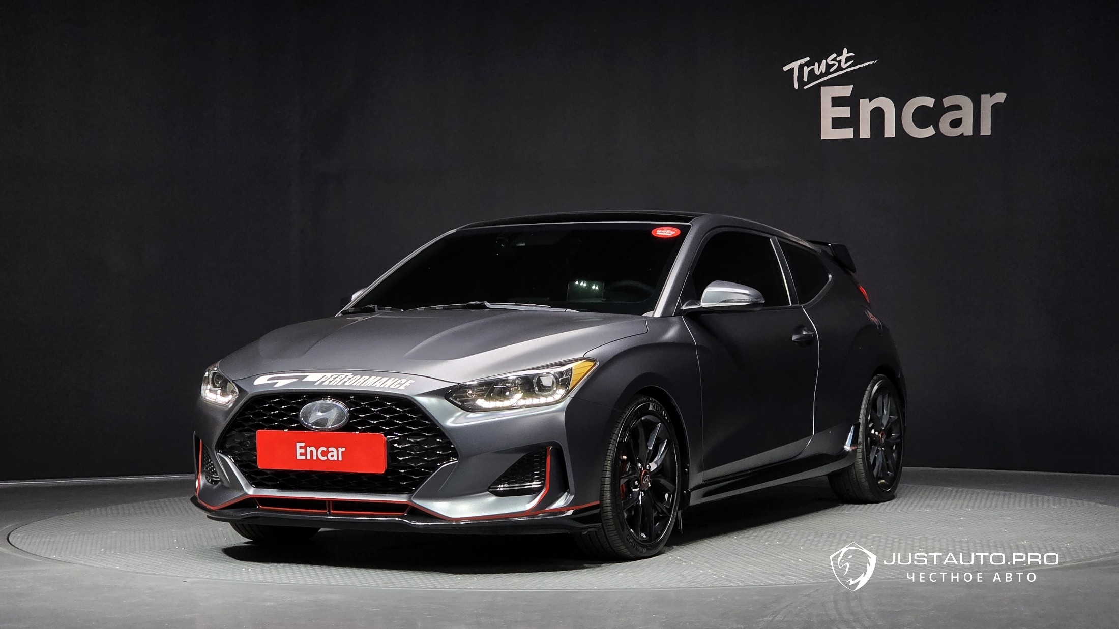 Автомобиль Hyundai Veloster