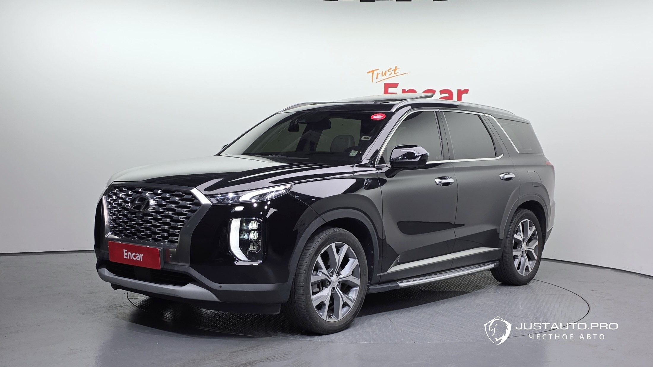 Автомобиль Hyundai Palisade