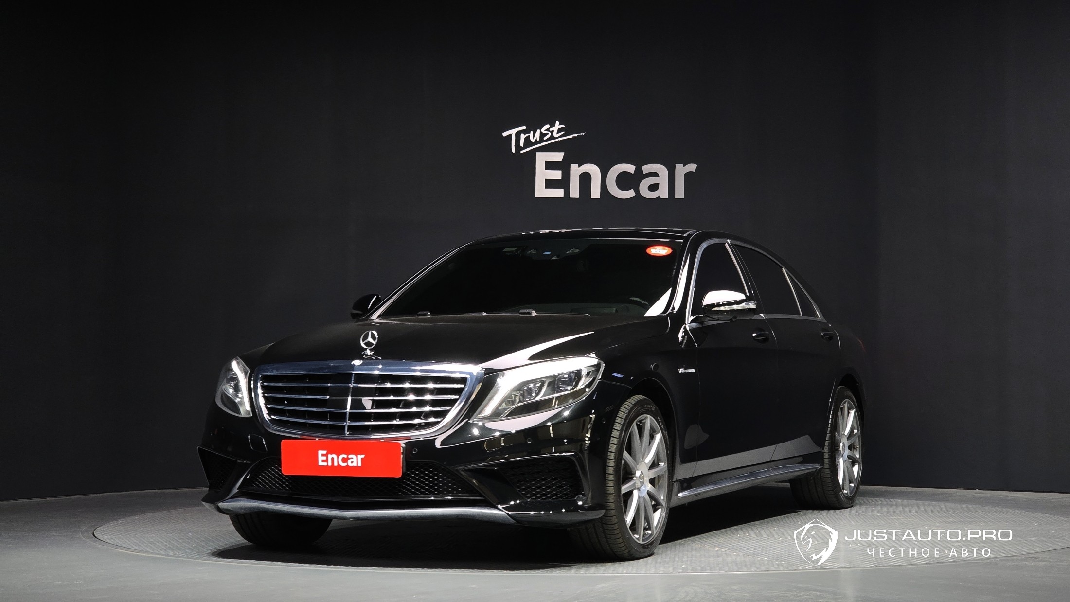 Автомобиль Mercedes-Benz S-Class