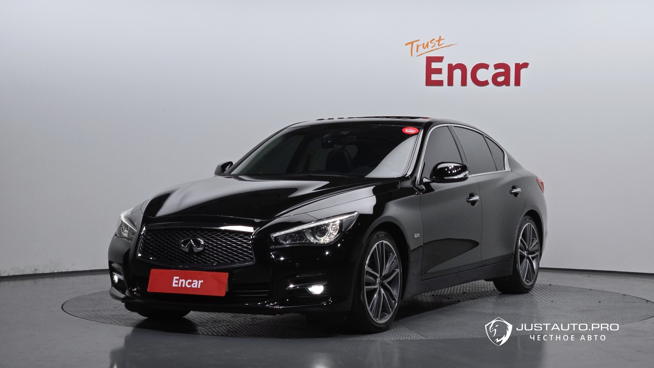 Автомобиль Infiniti Q50