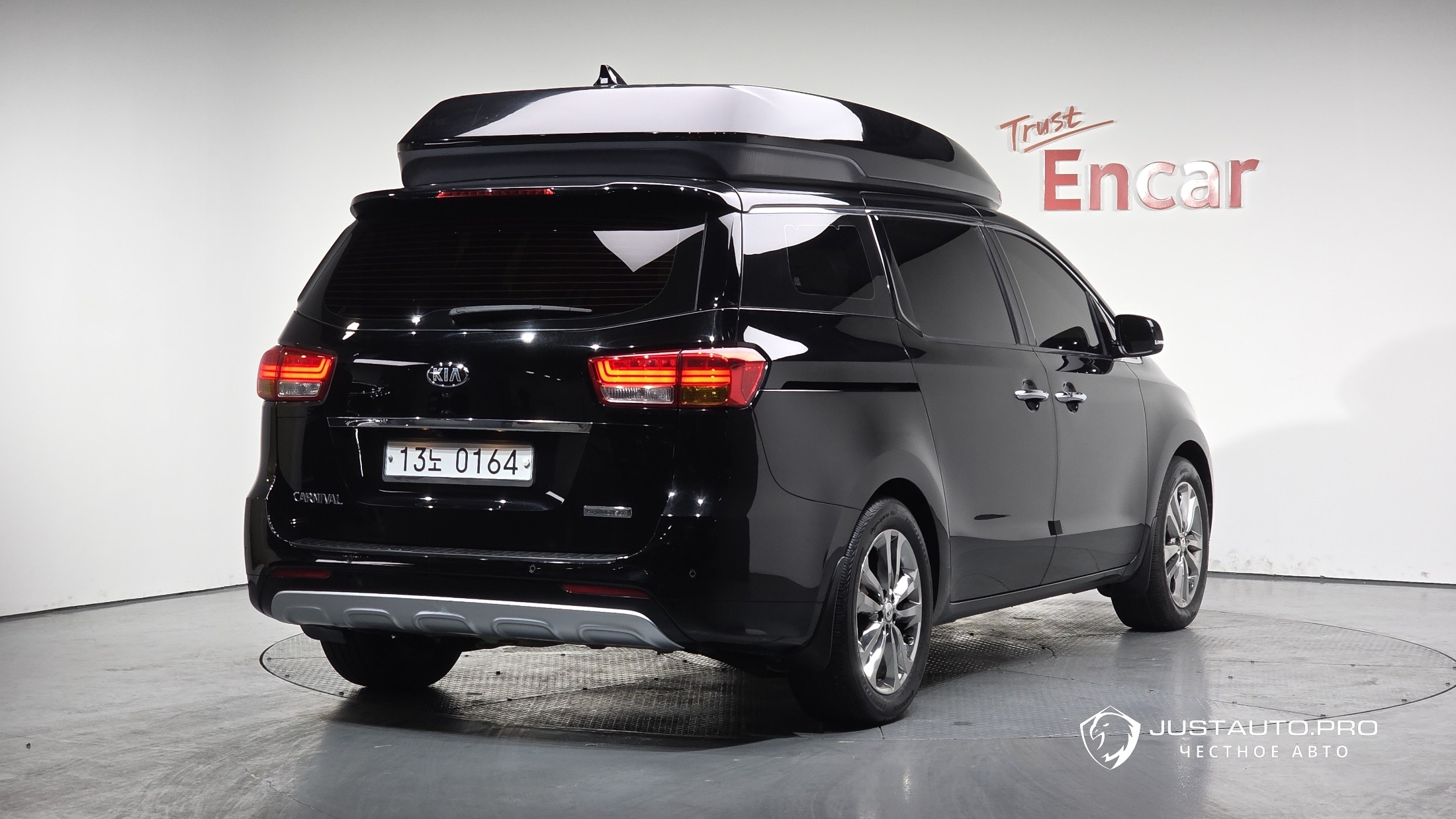 Автомобиль Kia Canival