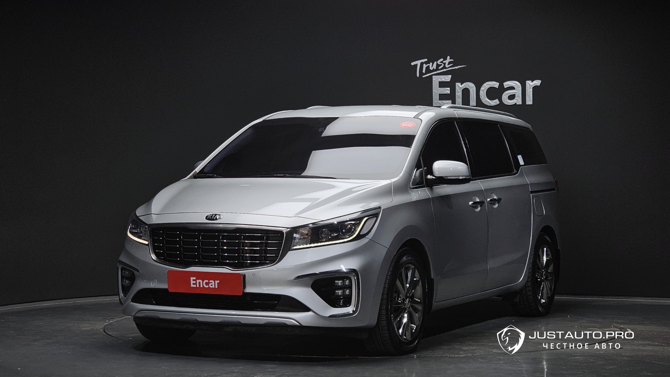 Автомобиль Kia Canival