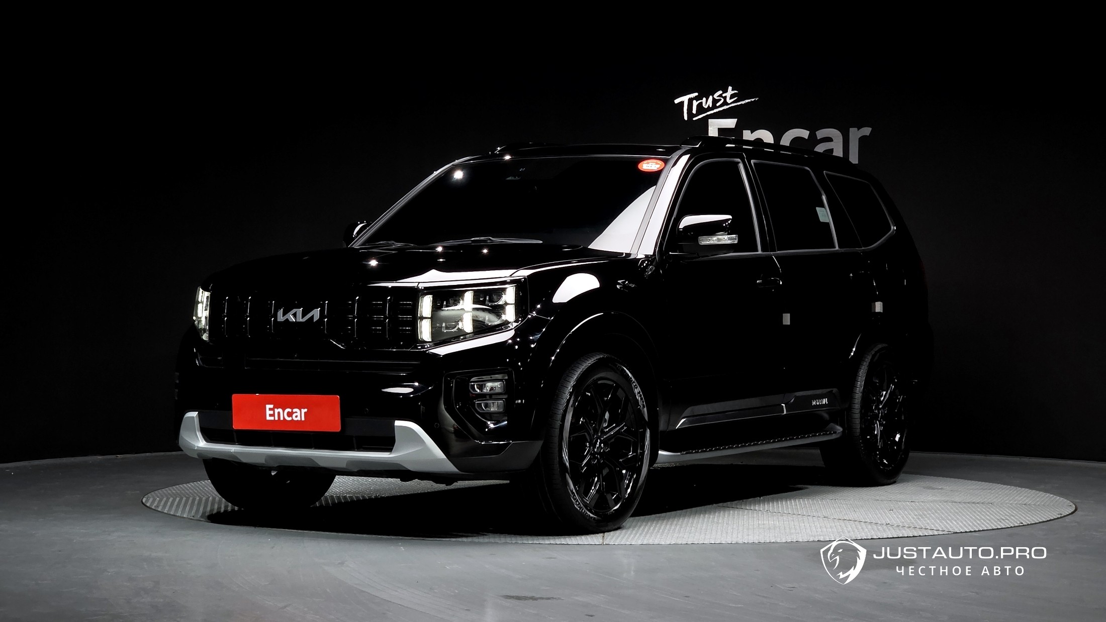 Автомобиль Kia Mohave