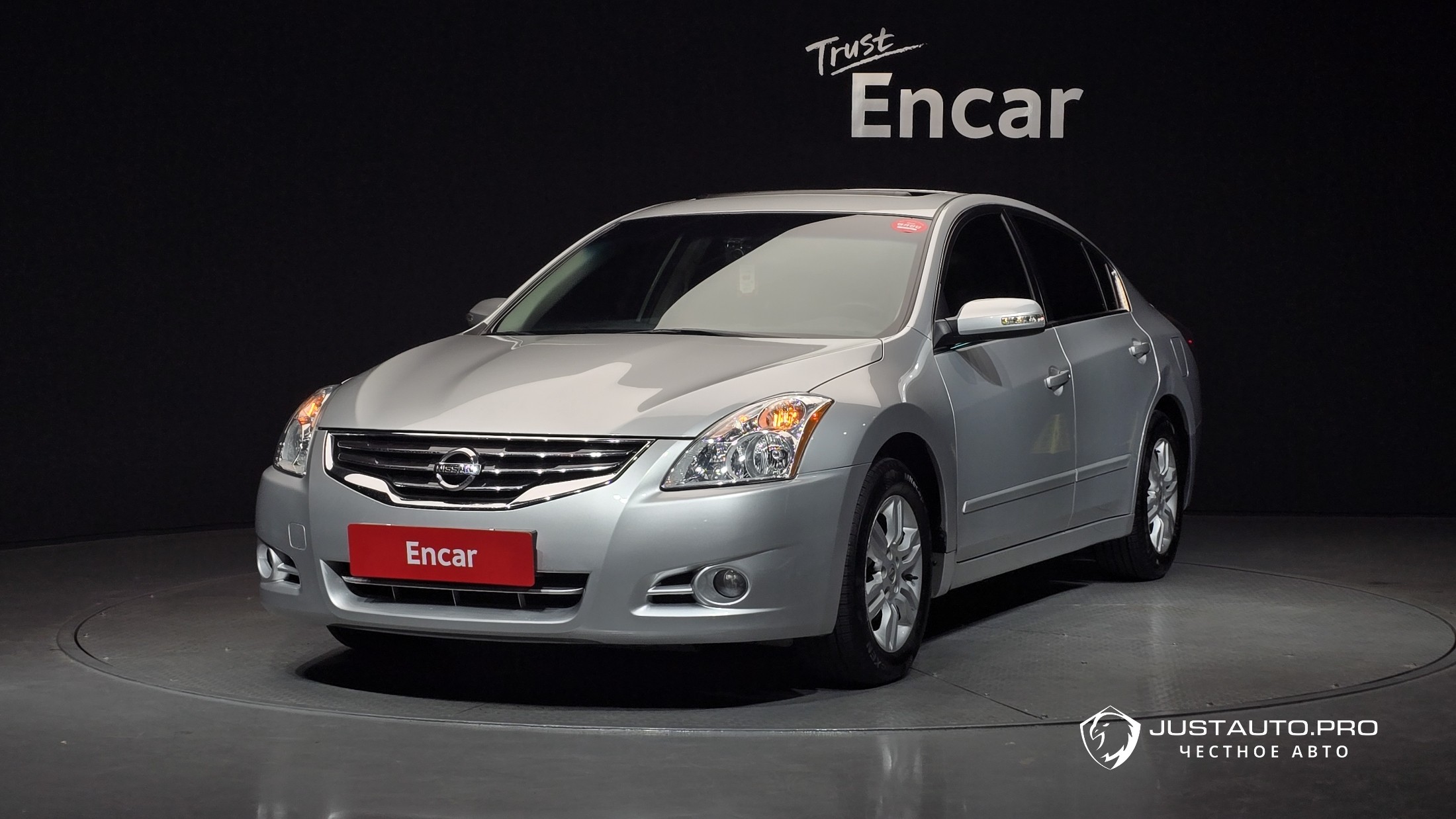 Автомобиль Nissan Altima