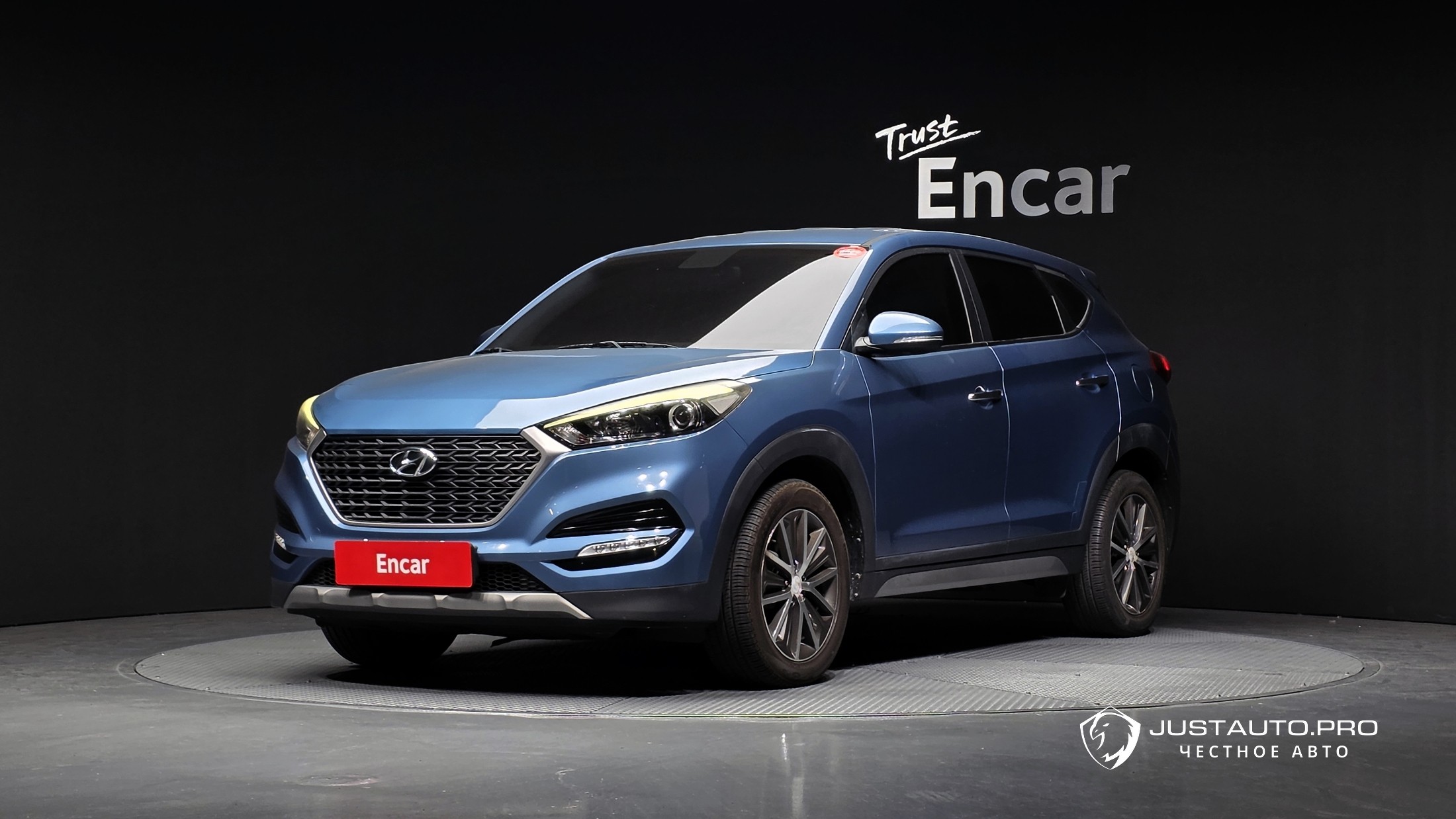 Автомобиль Hyundai Tucson