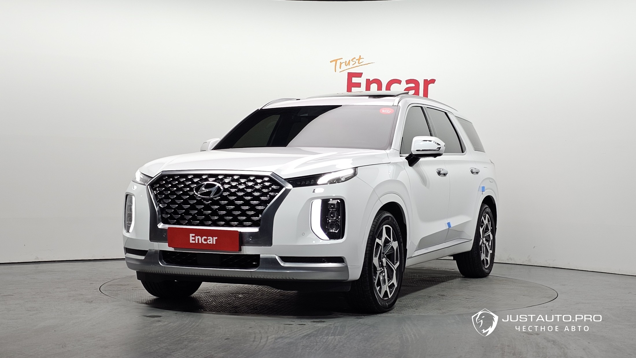 Автомобиль Hyundai Palisade