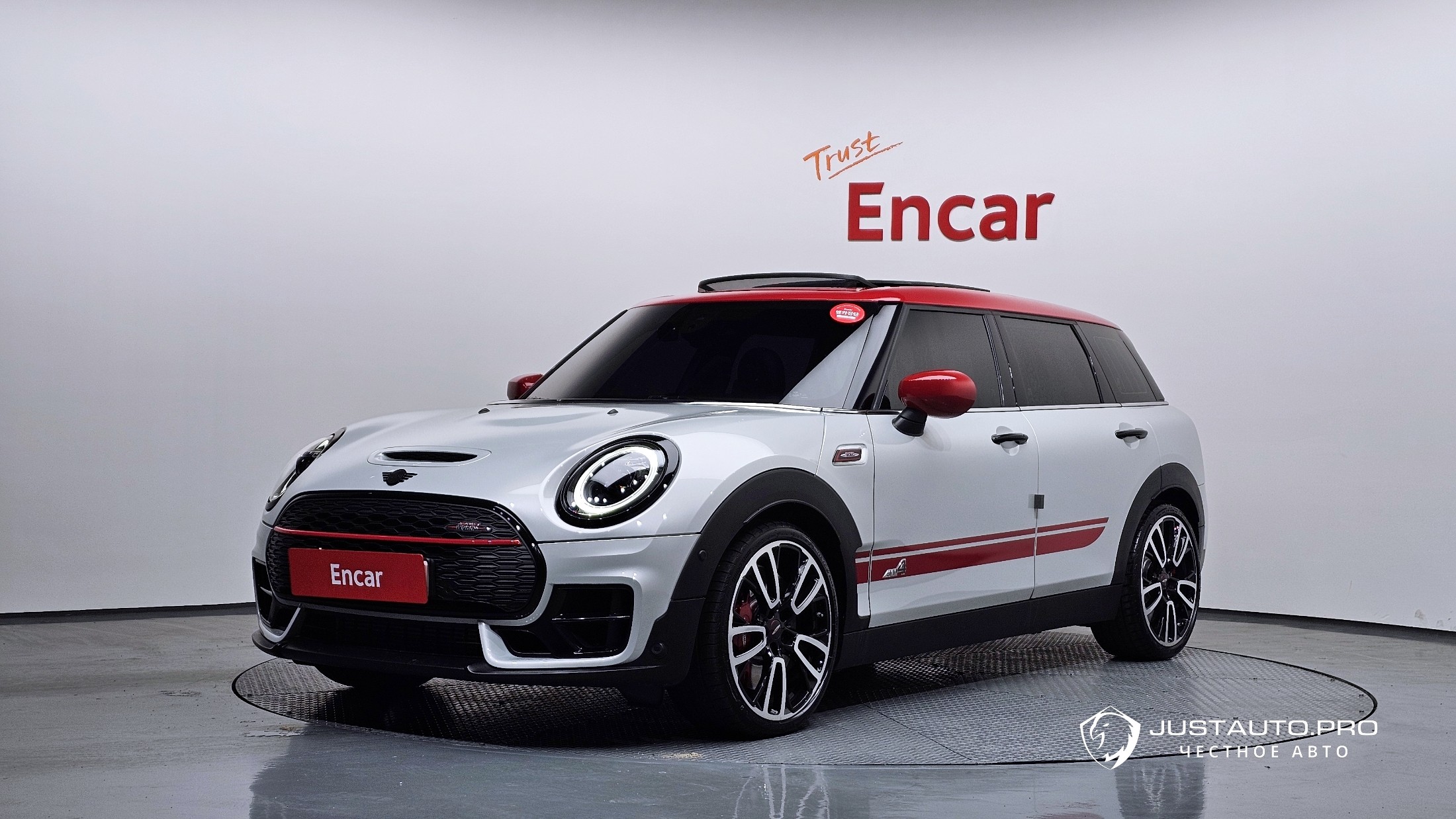 Автомобиль Mini Clubman