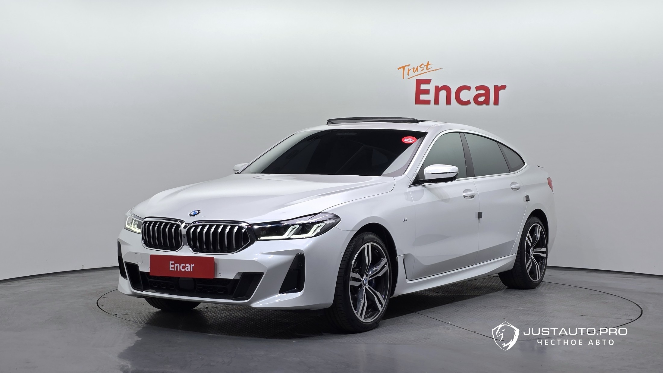 Автомобиль BMW Gran Turismo