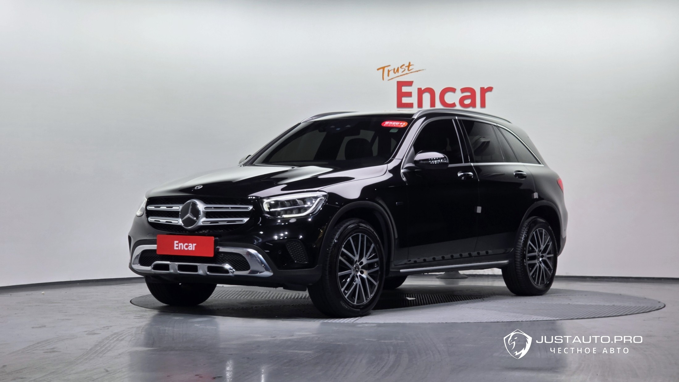 Автомобиль Mercedes-Benz GLC-Class