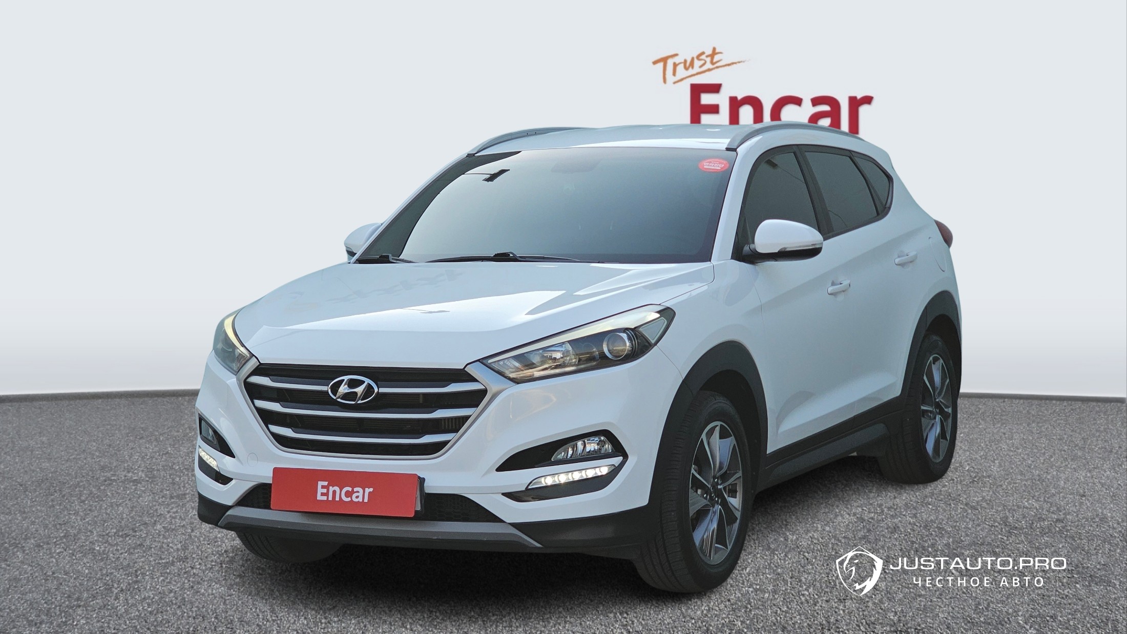 Автомобиль Hyundai Tucson