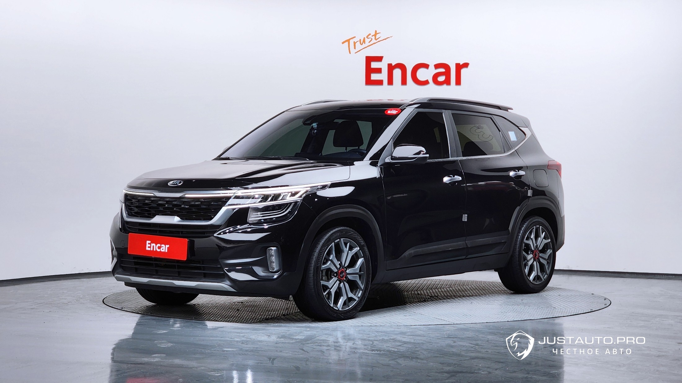 Автомобиль Kia Seltos