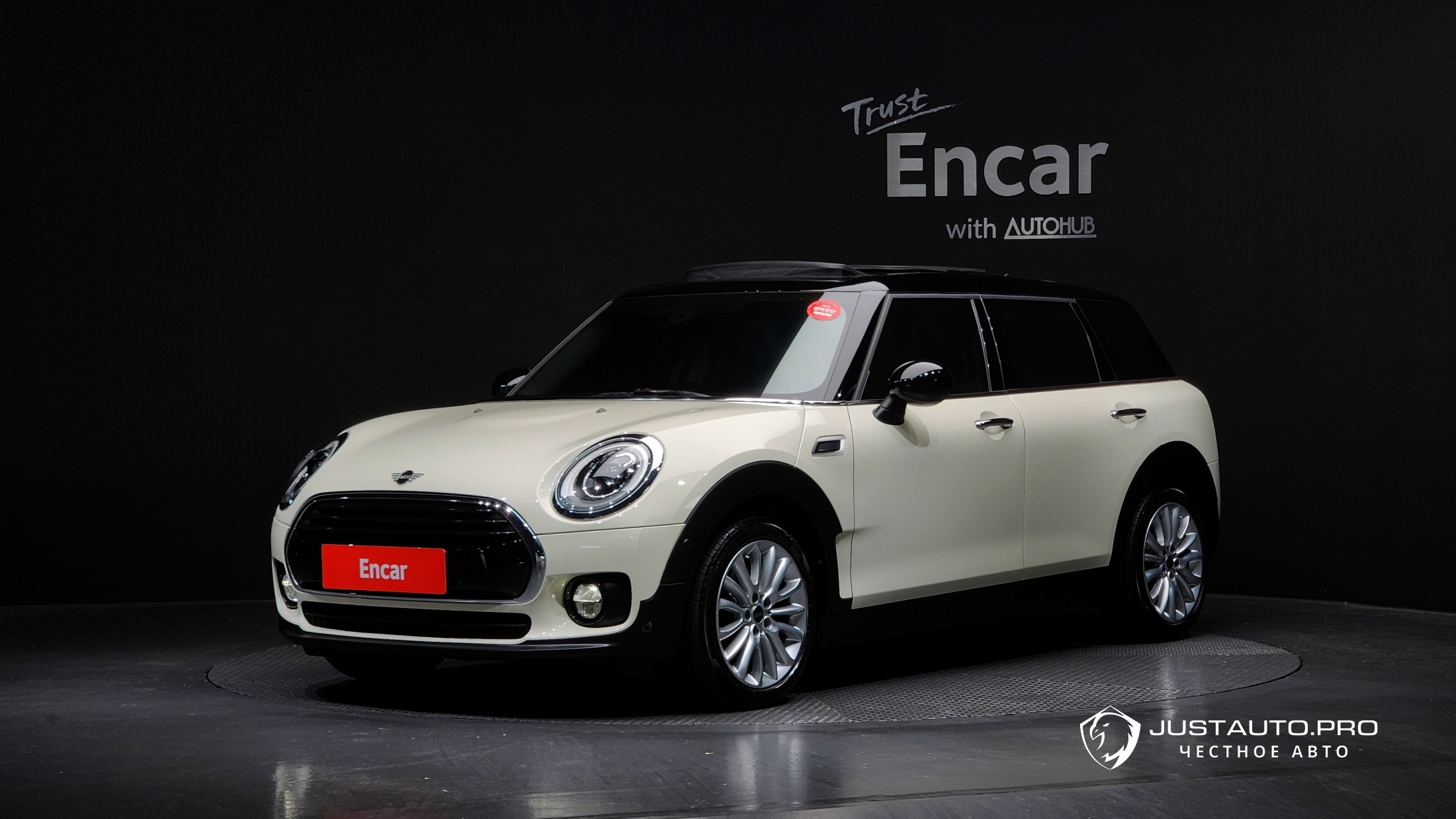 Автомобиль Mini Clubman