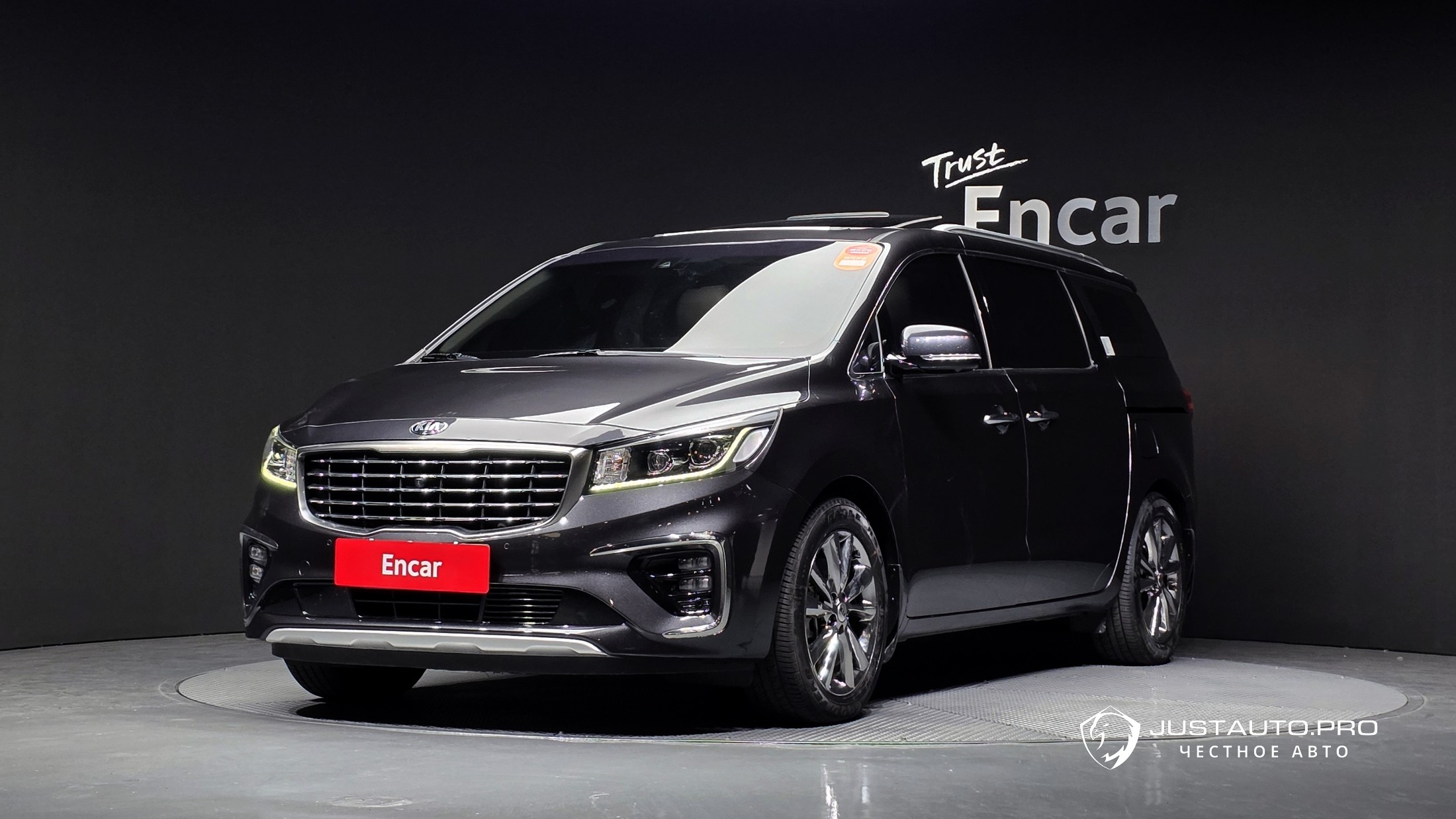 Автомобиль Kia Canival