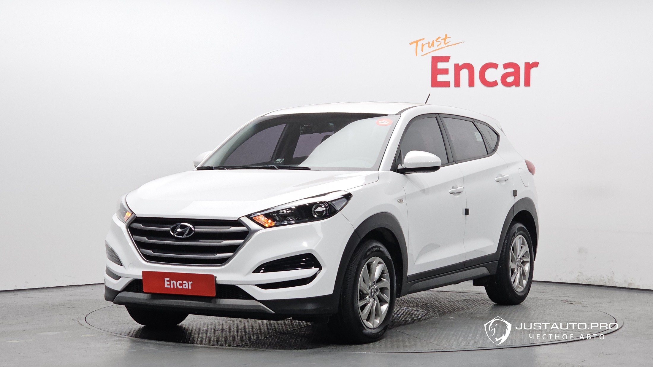 Автомобиль Hyundai Tucson