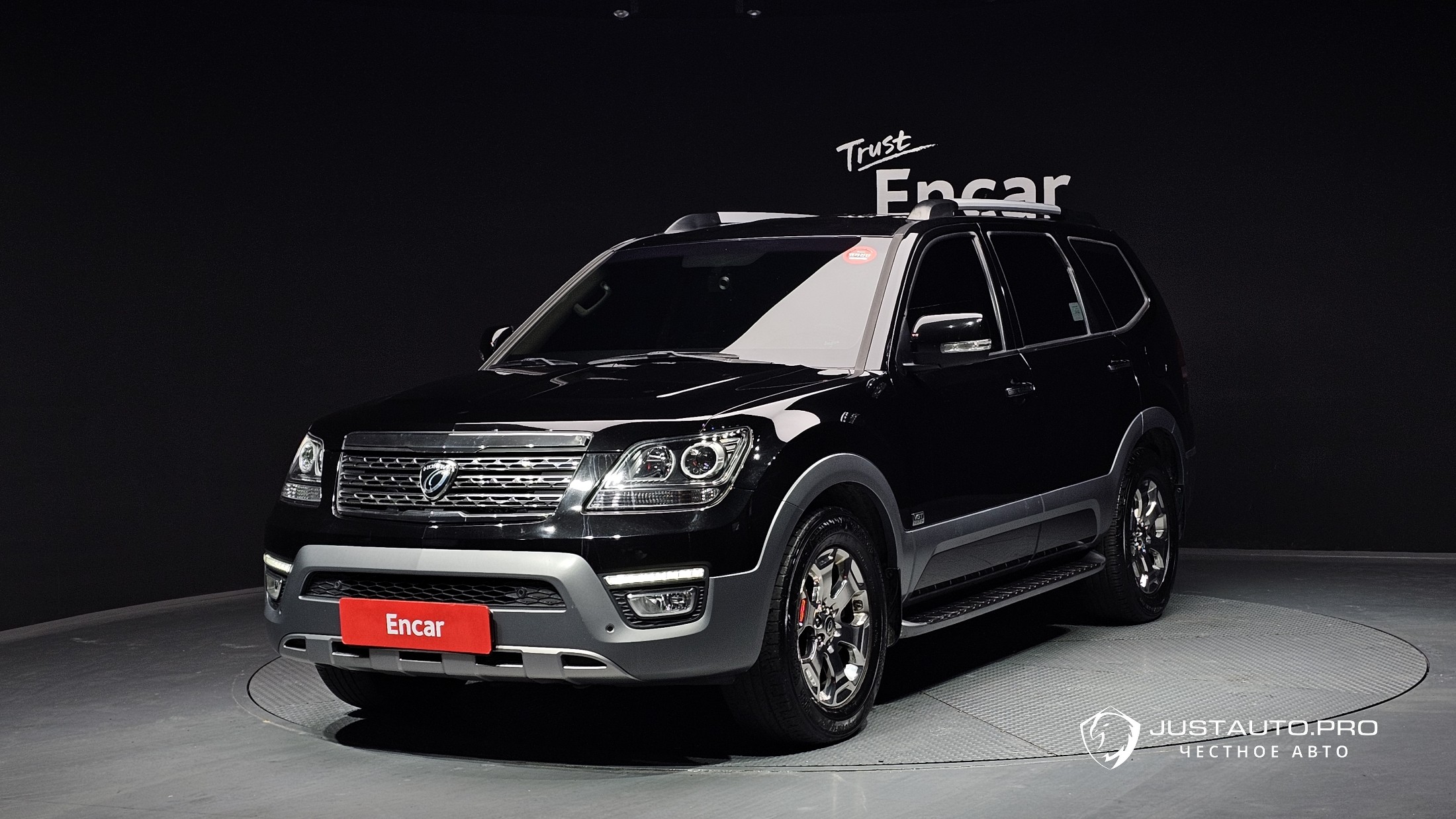 Автомобиль Kia Mohave